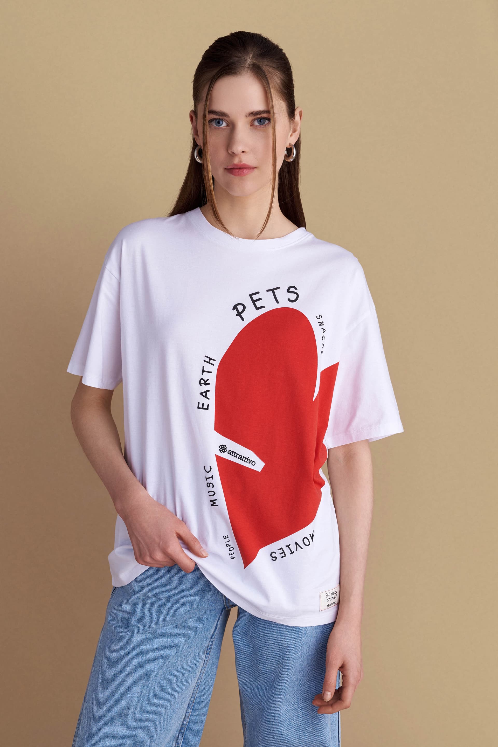 T-shirt με print καρδιά - Λευκό