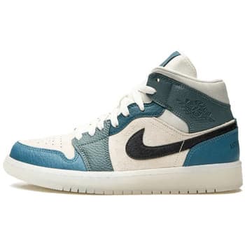 Sneakers Nike 1 Mid Anti Gravity Machines