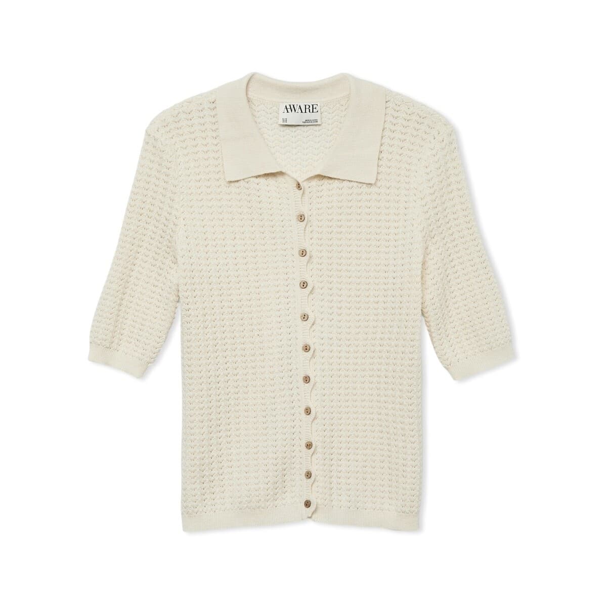 Παλτό Aware Noos Panama Cardigan - Birch