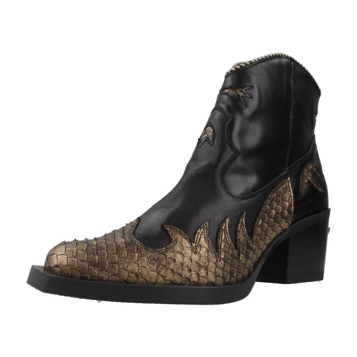 Μποτίνια Nemonic 2353N