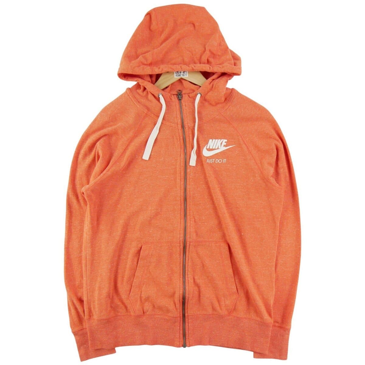 Ζακέτα Nike 276643