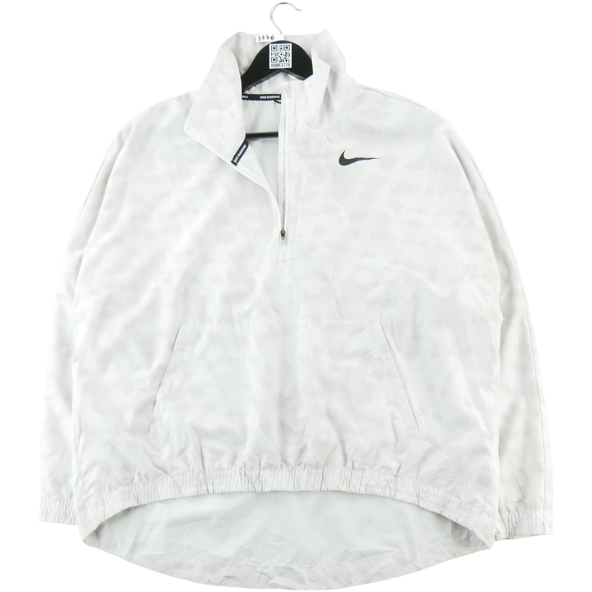 Ζακέτα Nike 318169