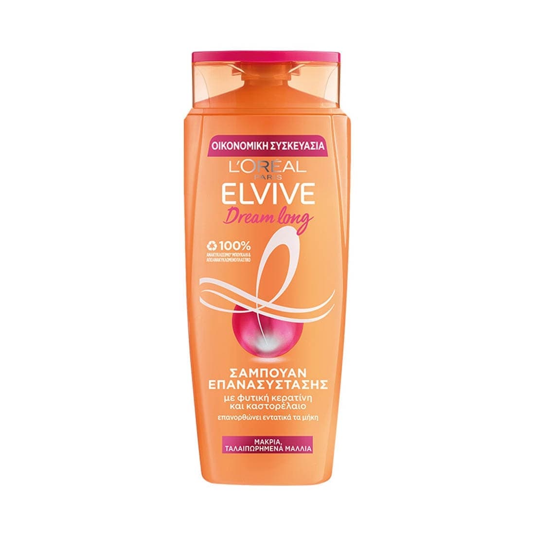 Dream Long Shampoo 700ml