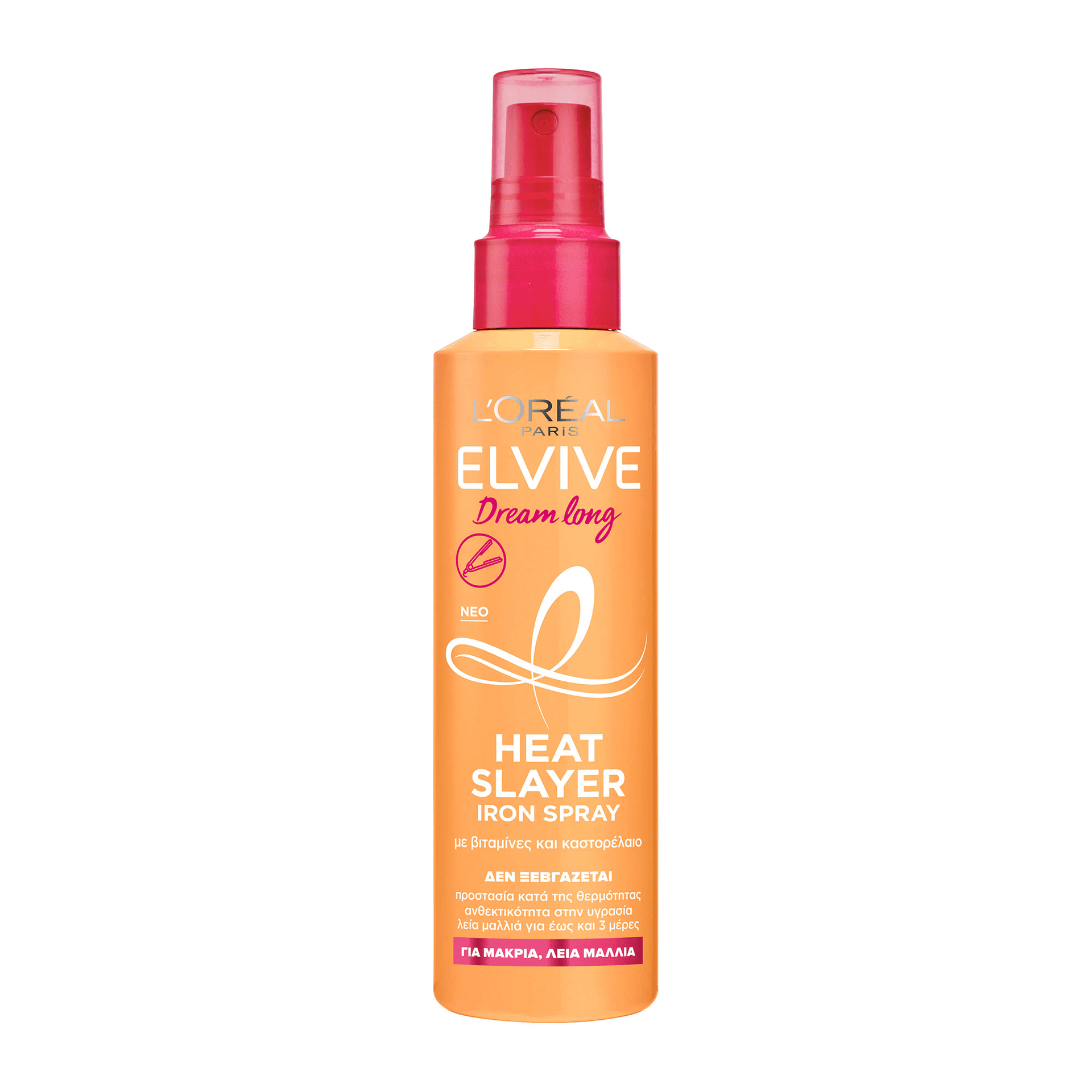 Dream Long Heat Slayer Spray Θερμοπροστασίας 150ml
