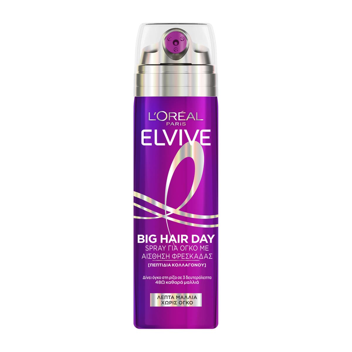 Collagen Big Hair Day Spray Για Όγκο 200ml