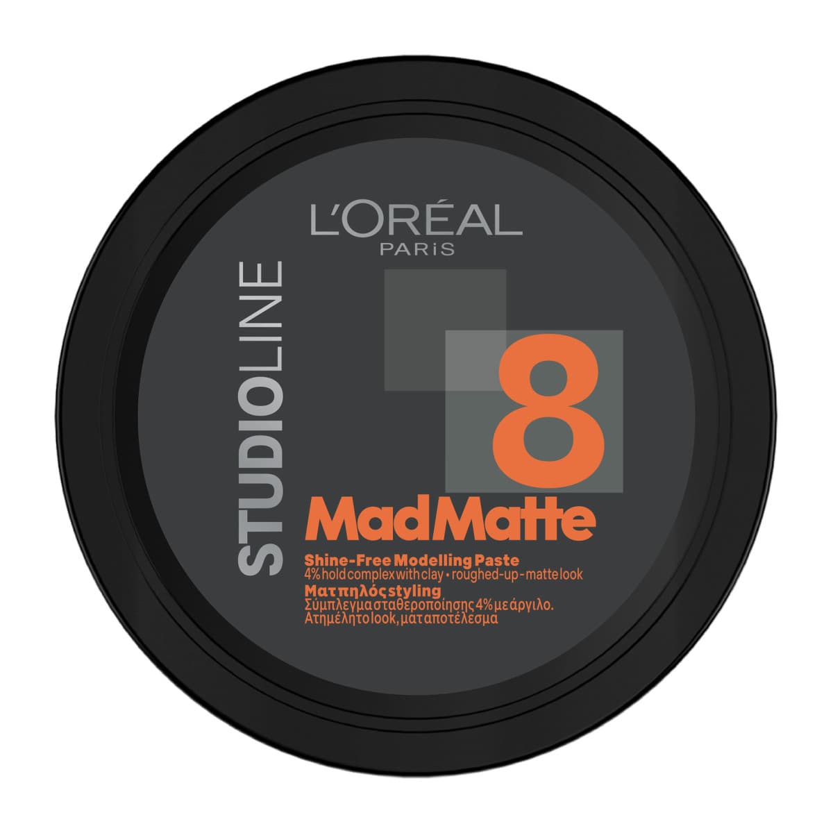 Mad Matte Modeling Paste 75ml