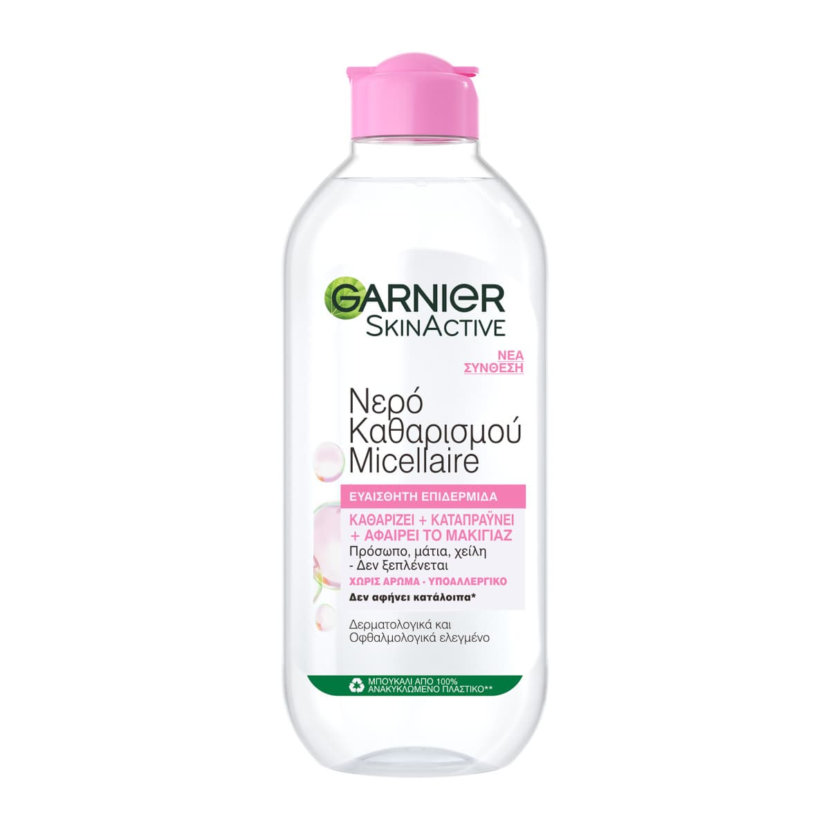 Νερό Ντεμακιγιάζ Micellaire | 400ml