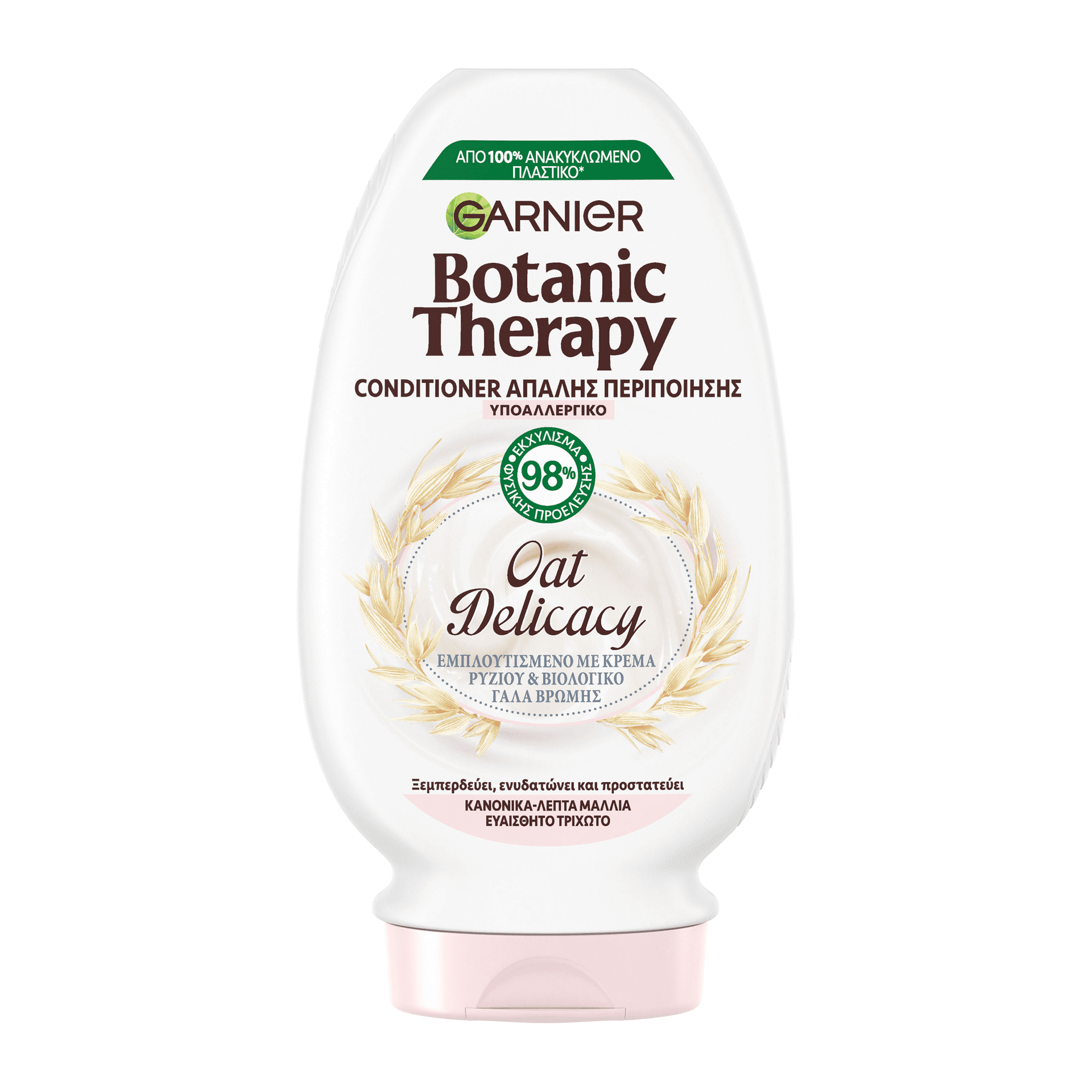 Botanic Therapy Oat Delicacy Conditioner 200ml