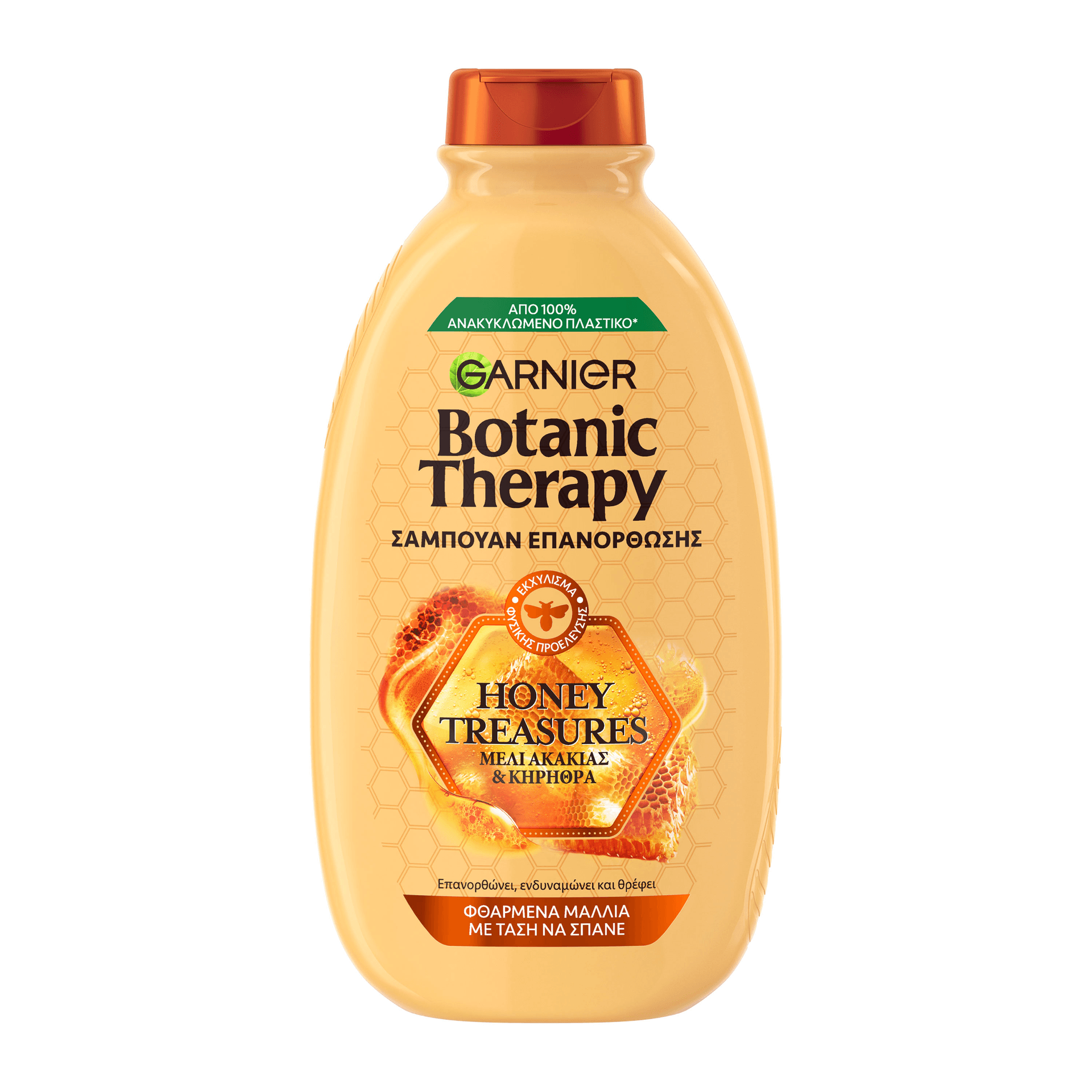 Botanic Therapy Honey Treasures Shampoo 400ml
