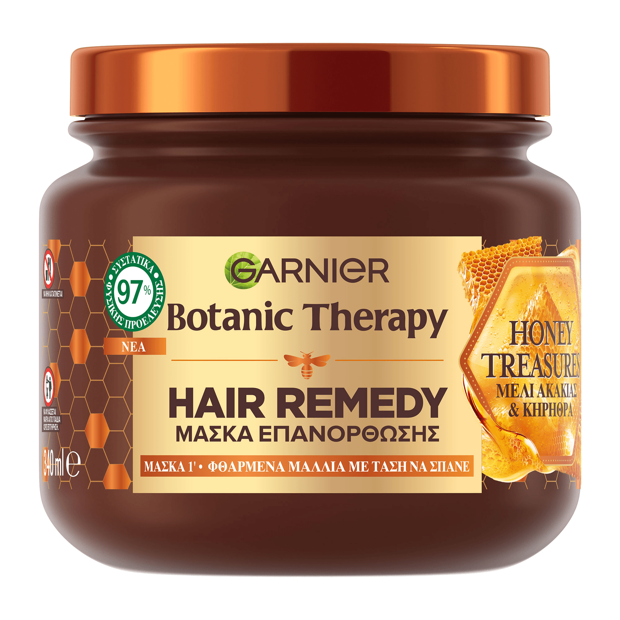 Botanic Therapy Honey Tresures Μάσκα Μαλλιών 340ml
