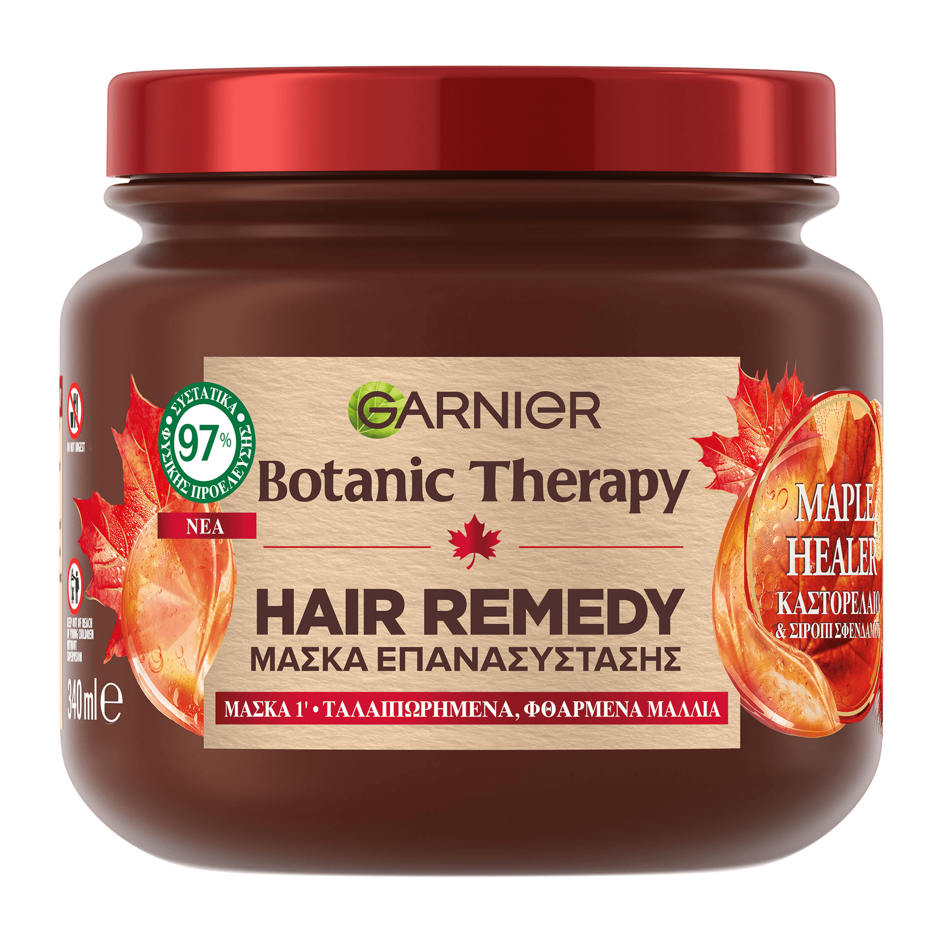 Botanic Therapy Maple Healer Μάσκα Μαλλιών 340ml