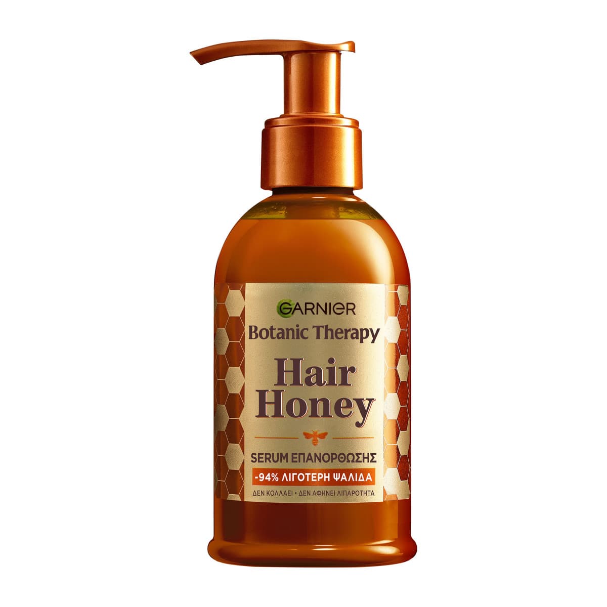 Hair Honey Serum Επανόρθωσης 115ml