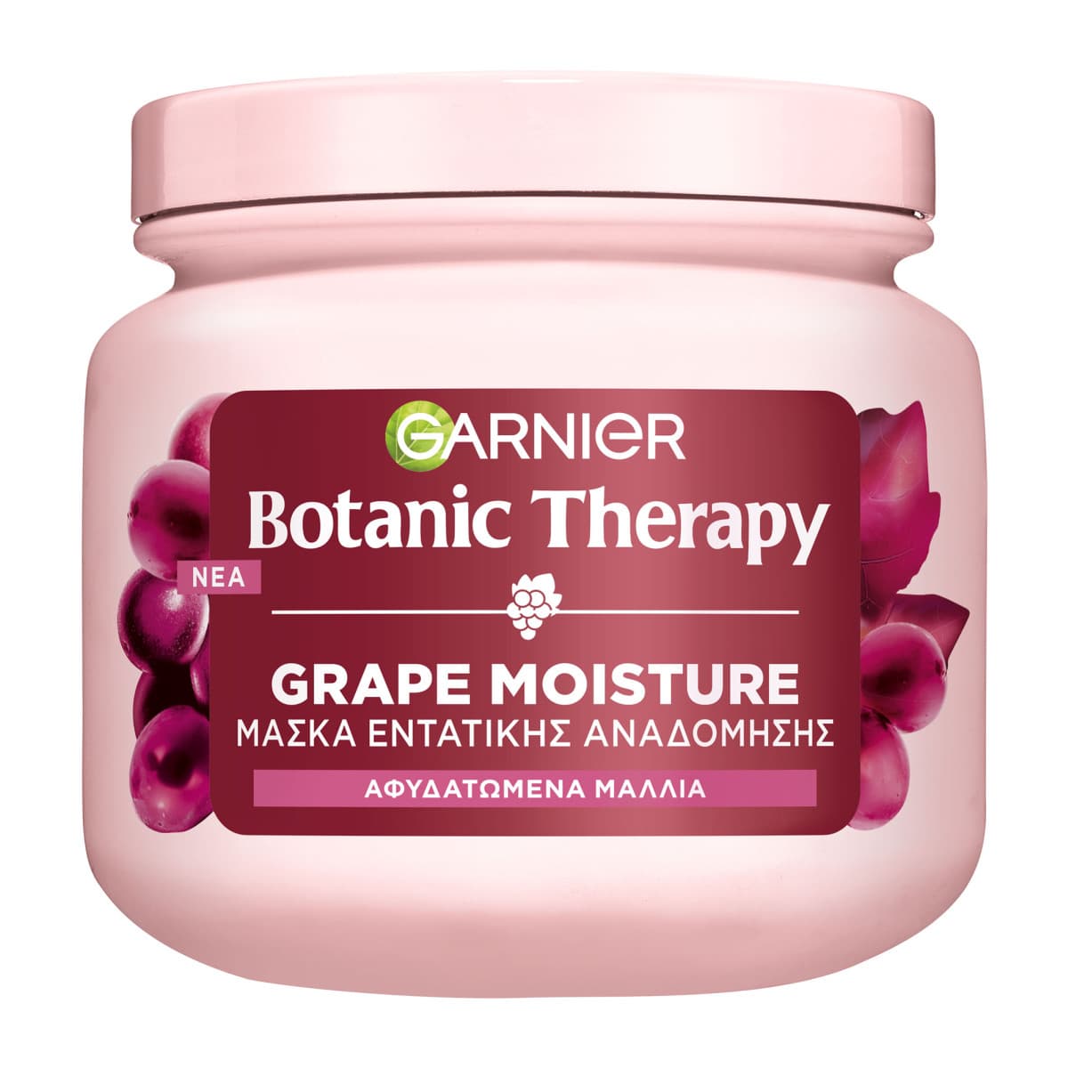 Grape Moisture Μάσκα Μαλλιών 340ml