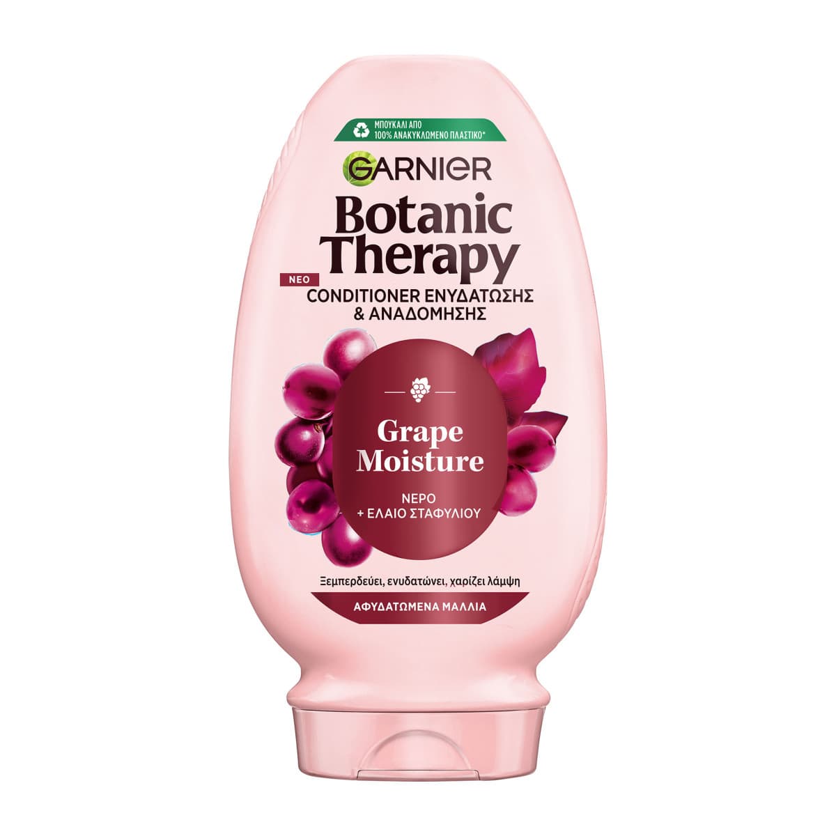 Grape Moisture Conditioner 200ml