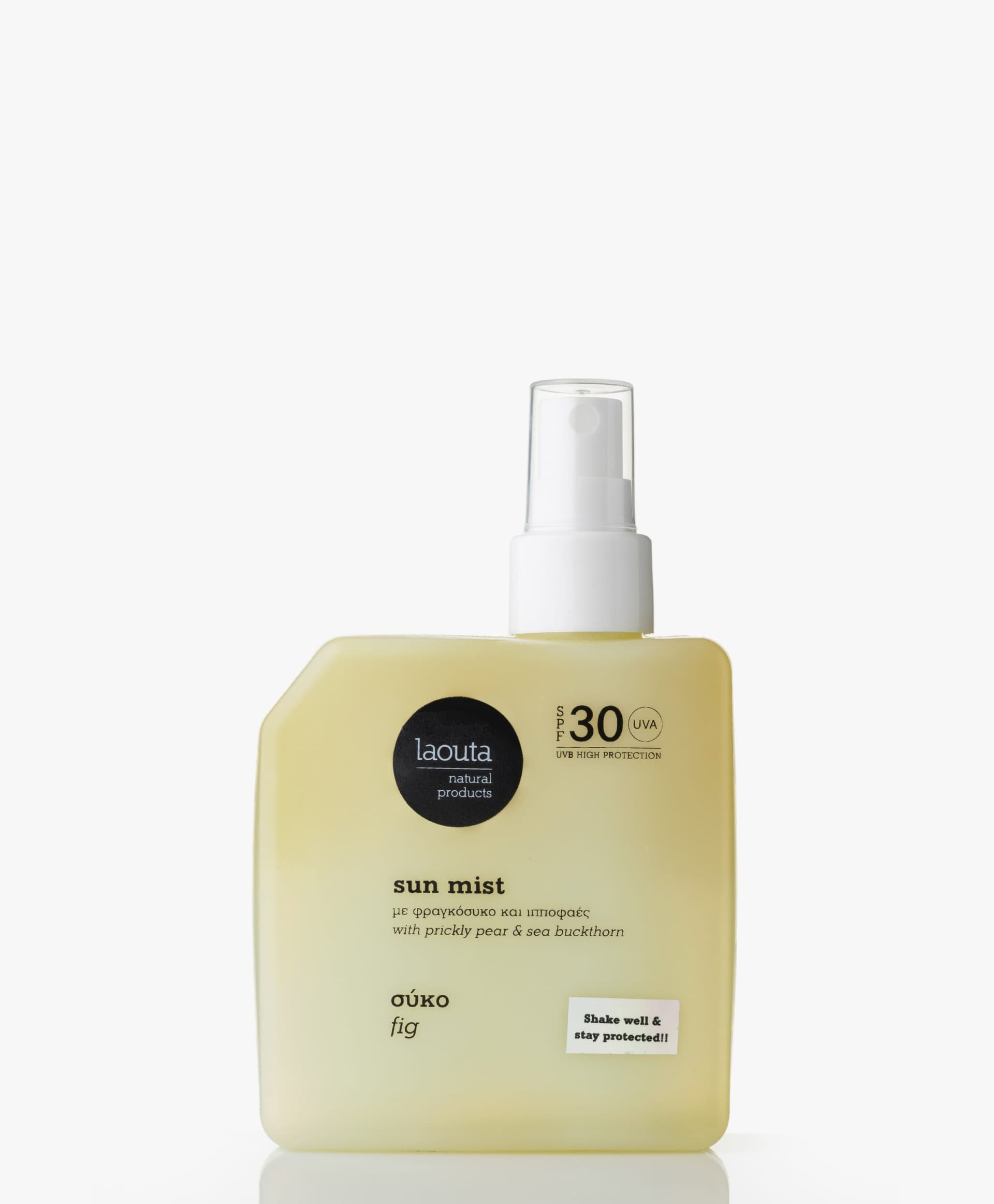 Sun Mist Fig 200ml