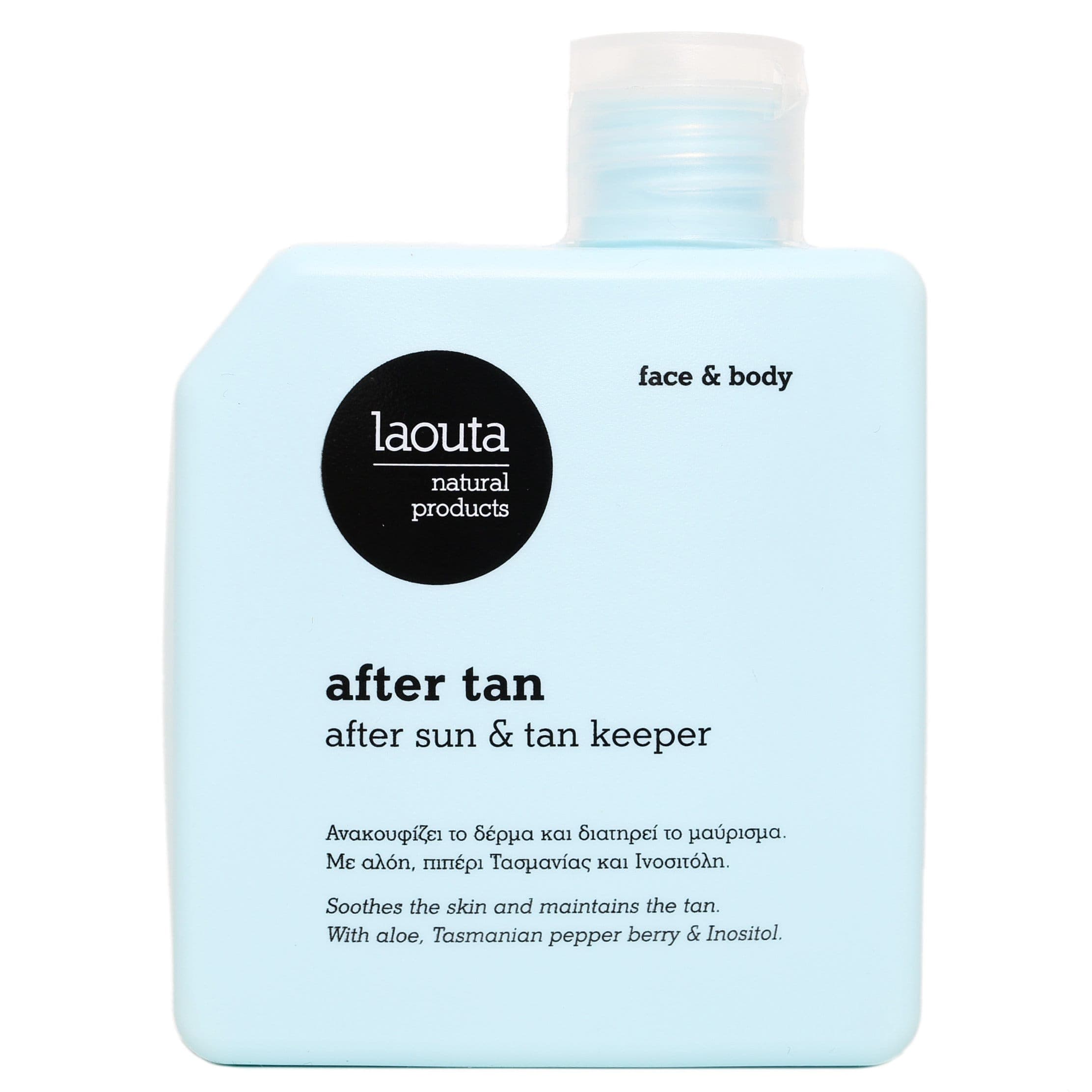 After Tan 200ml