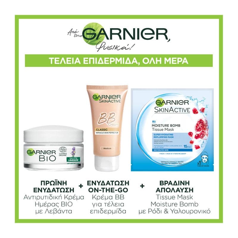 Garnier 24H Hydration (Day Cream & BB Cream & Moisture Bomb Tissue Mask)