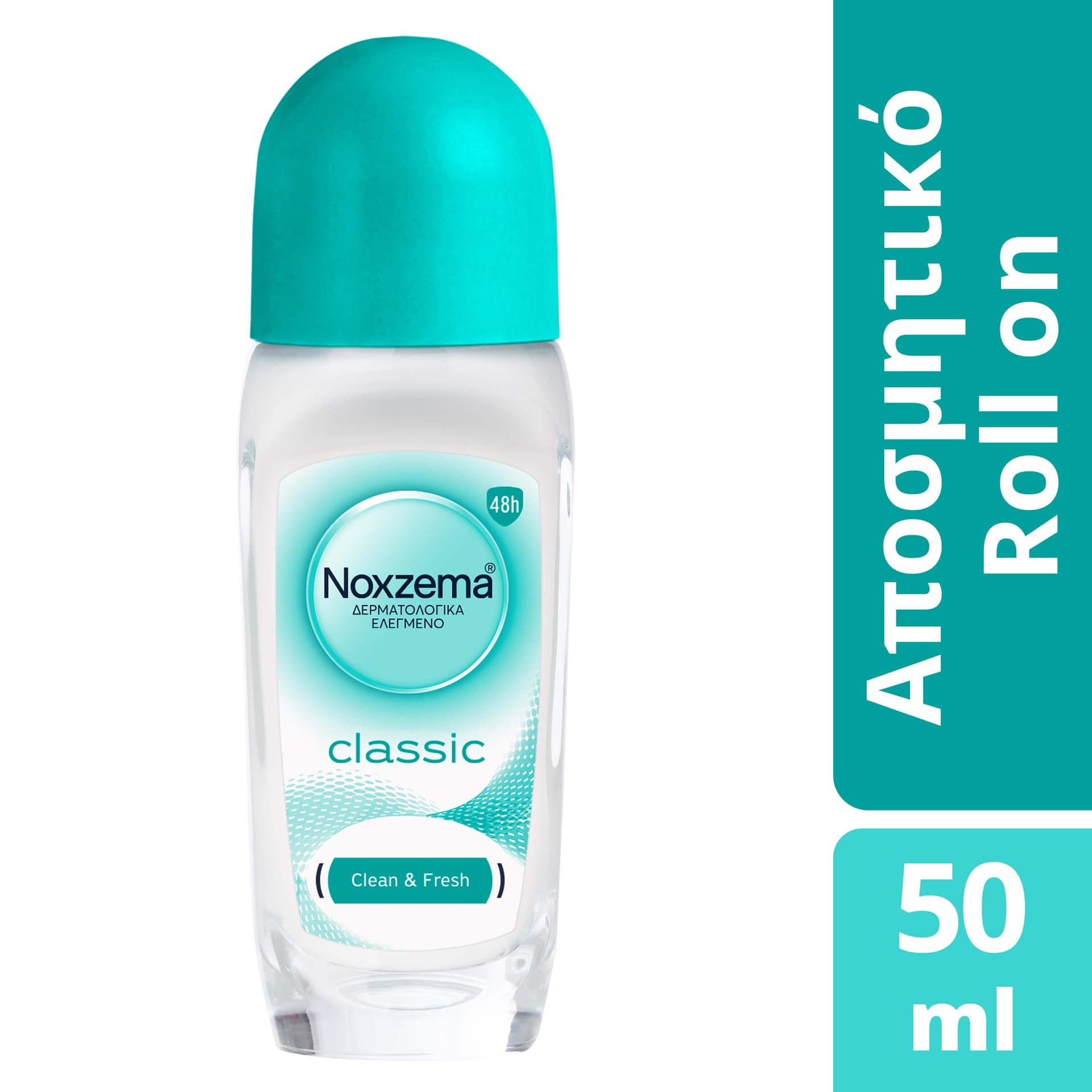 Noxzema Αποσμητικό Rollon Classic 50ml