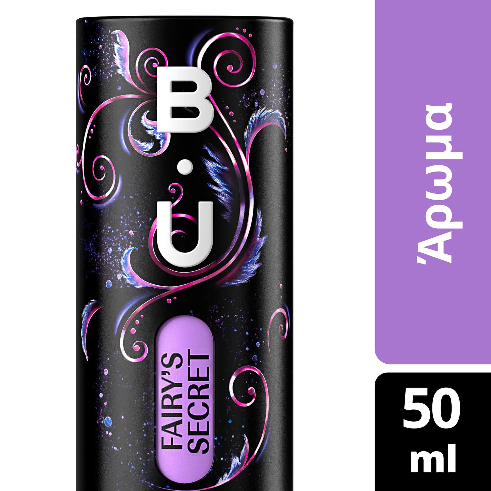 Fairy Secret Eau De Toilette 50ml