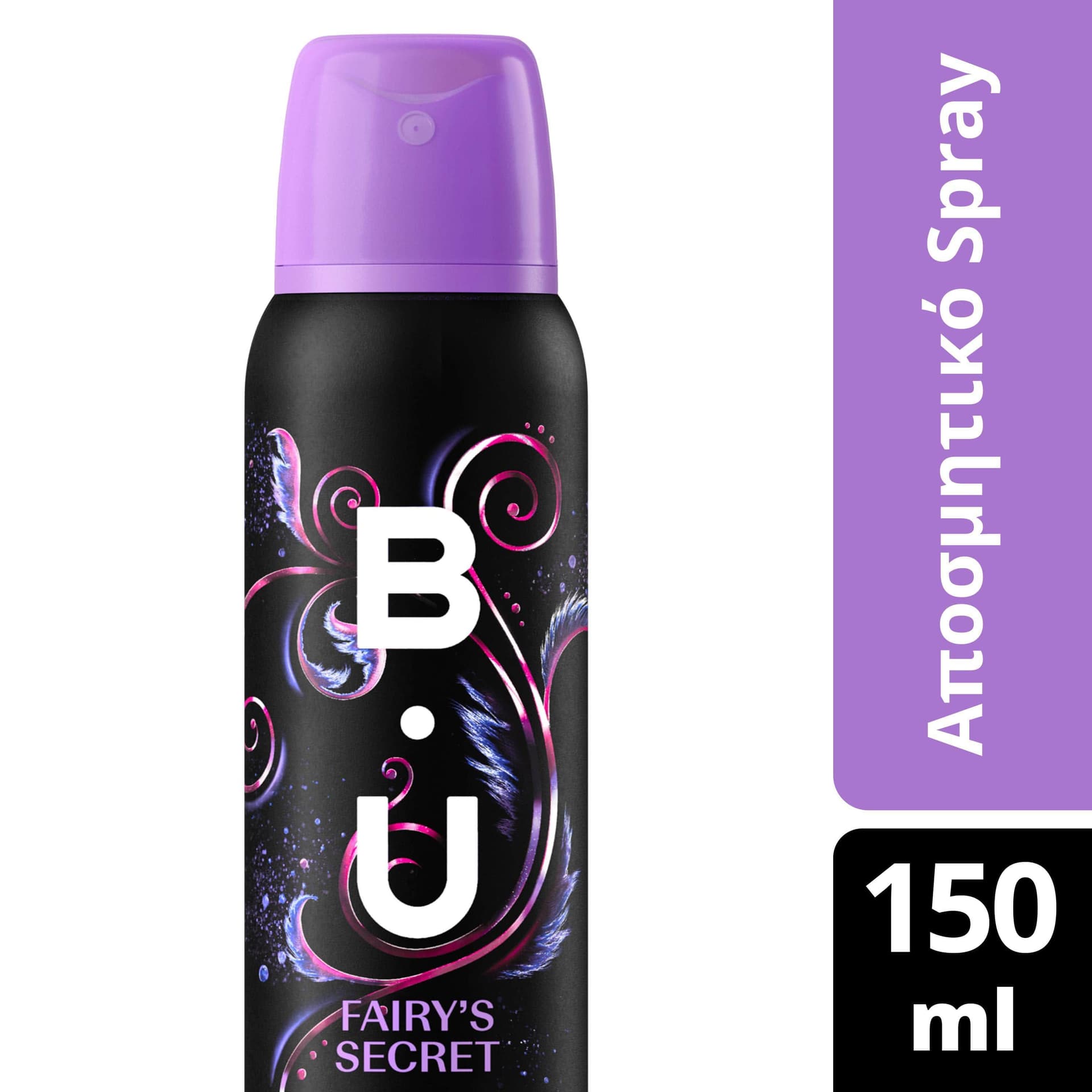 Fairy Secret Deodorant Spray 150ml