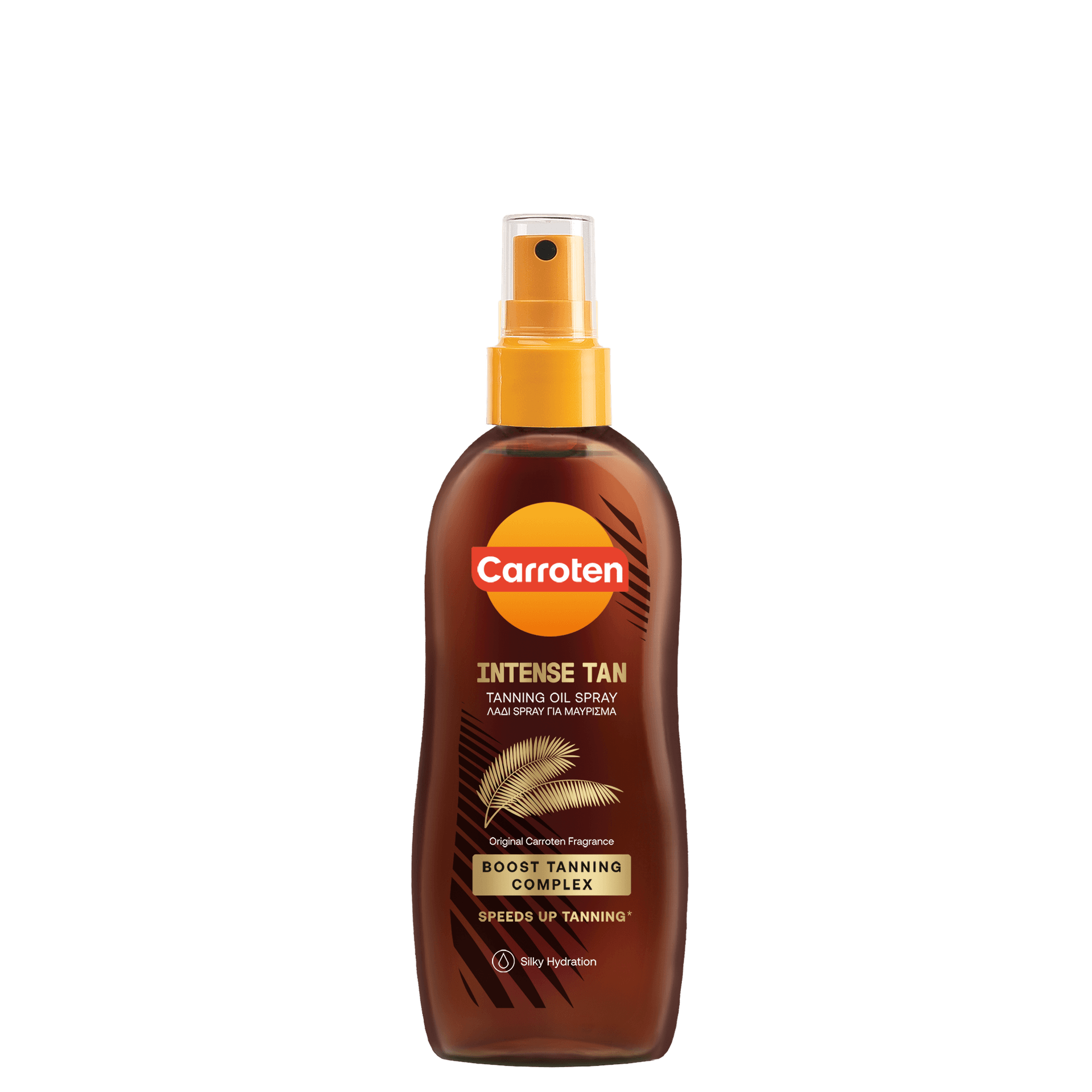 Λάδι Spray Μαυρίσματος Mini 70ml
