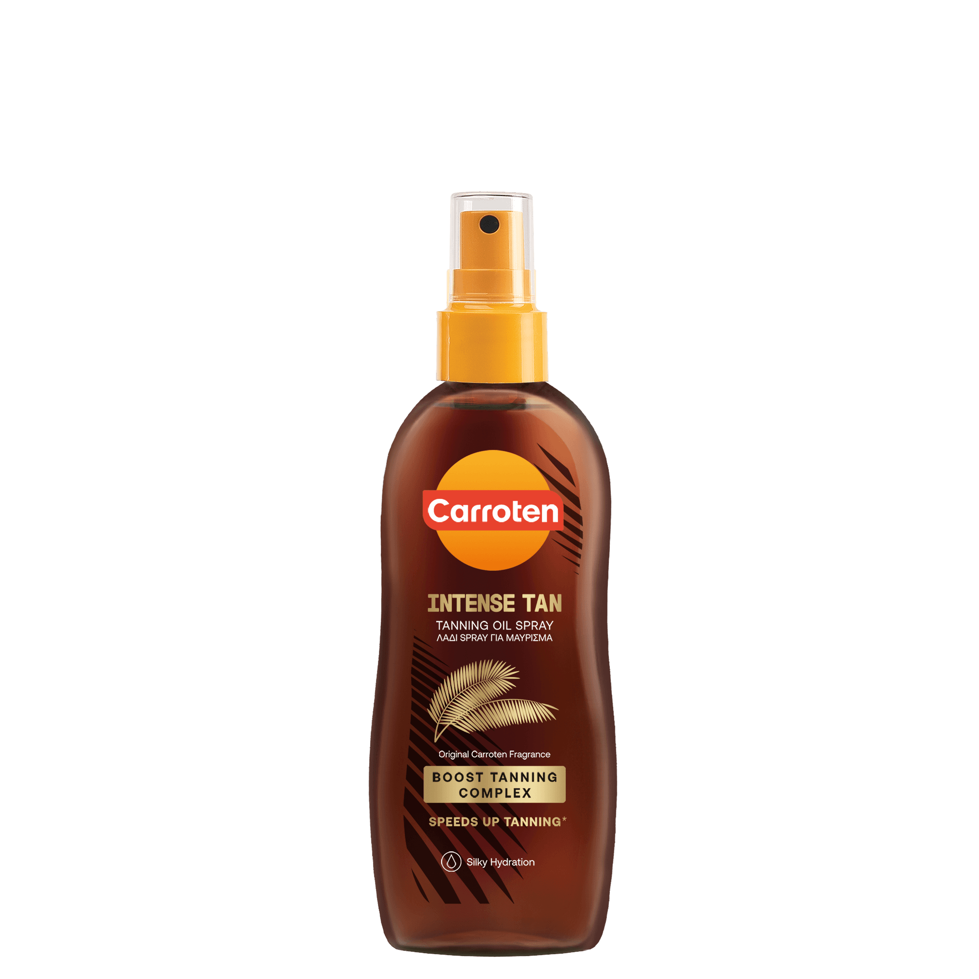 Λάδι Spray Μαυρίσματος Mini 70ml
