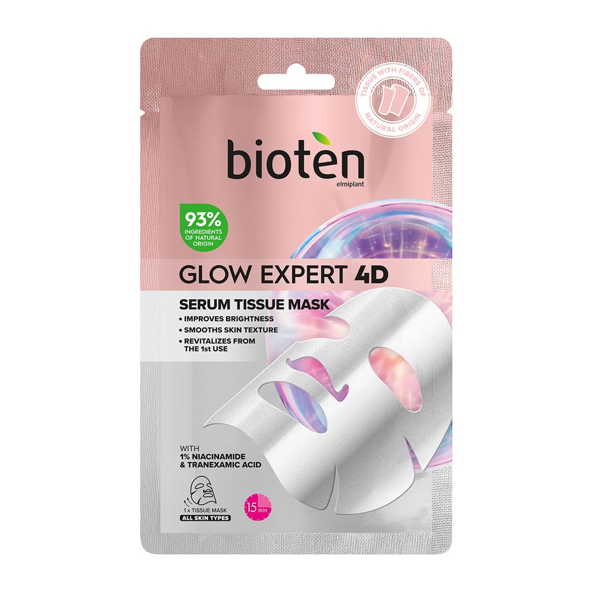 Glow Expert 4D Μάσκα