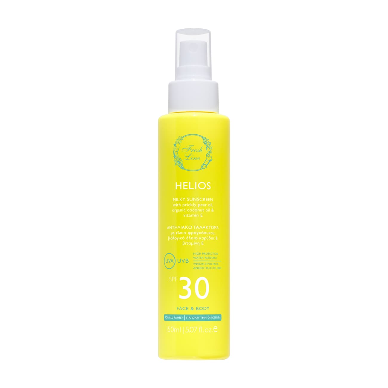 Helios Αντηλιακό Γαλάκτωμα SPF30 για Πρόσωπο & Σώμα 150ml