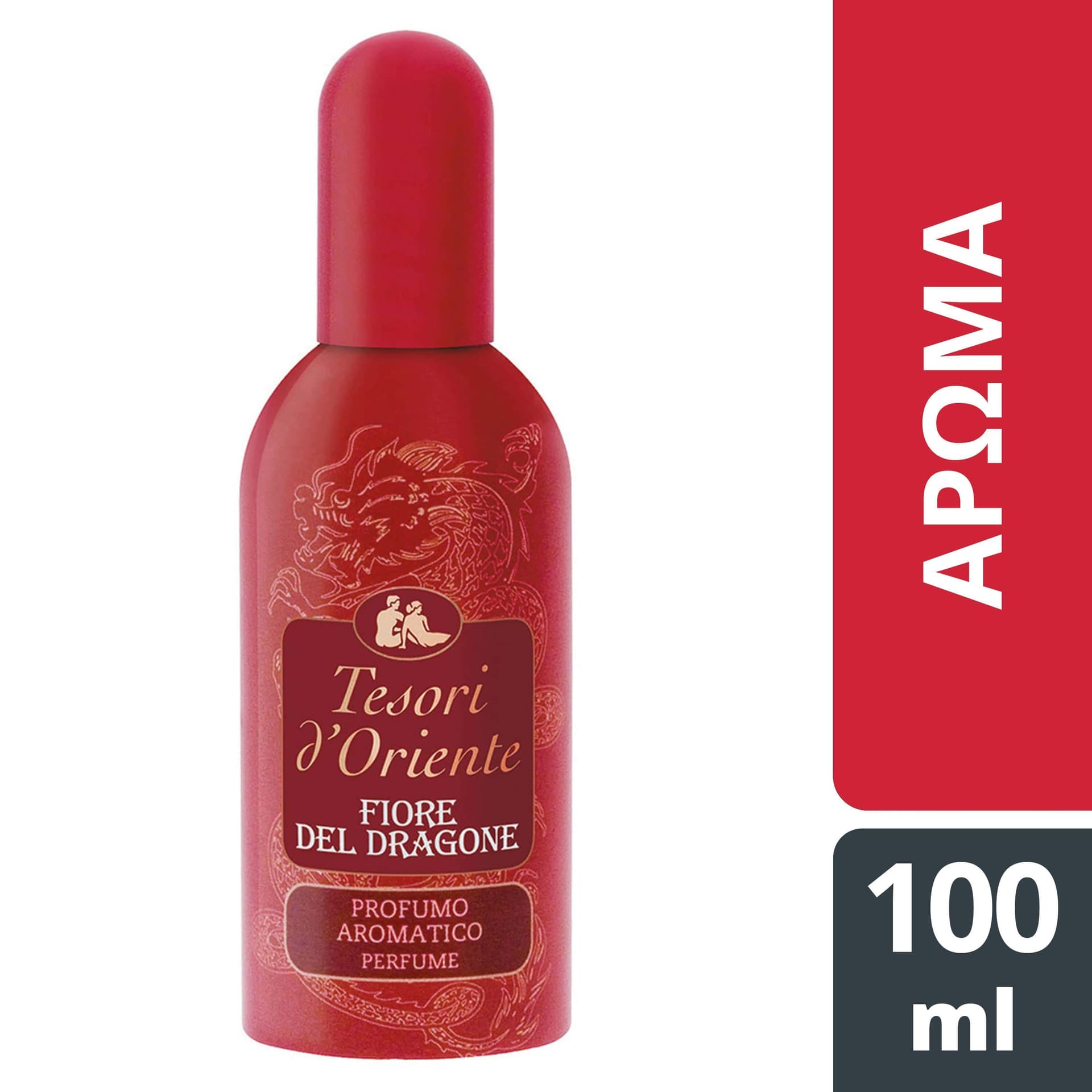 Tesori D' Oriente Άρωμα Dragon Flower 100ml