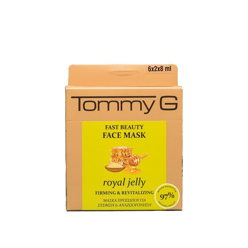 Fast Beauty Face Mask Royal Jelly Box