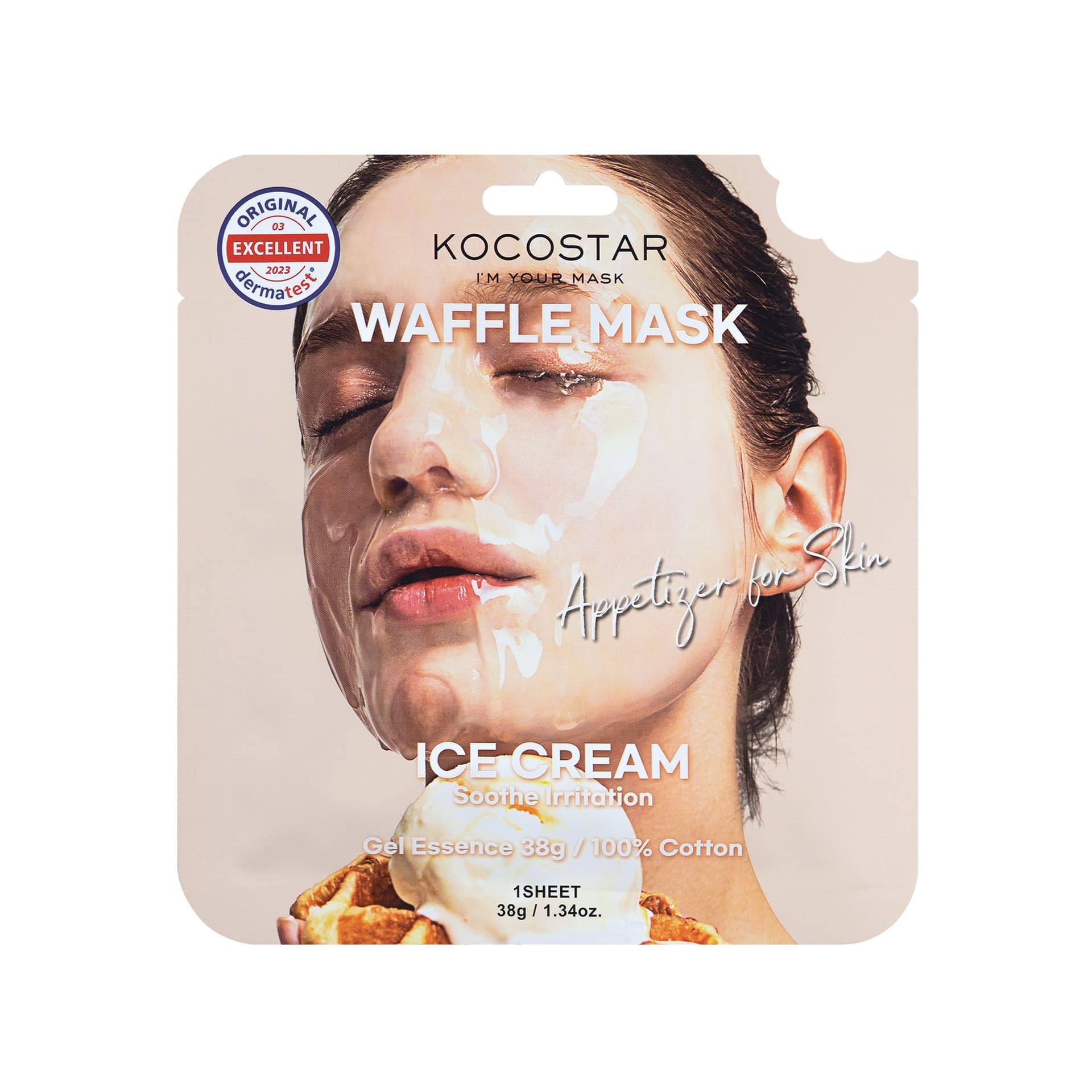 Waffle Mask Ice Cream Μάσκα Προσώπου για Ευαίσθητες Επιδερμίδες 38gr