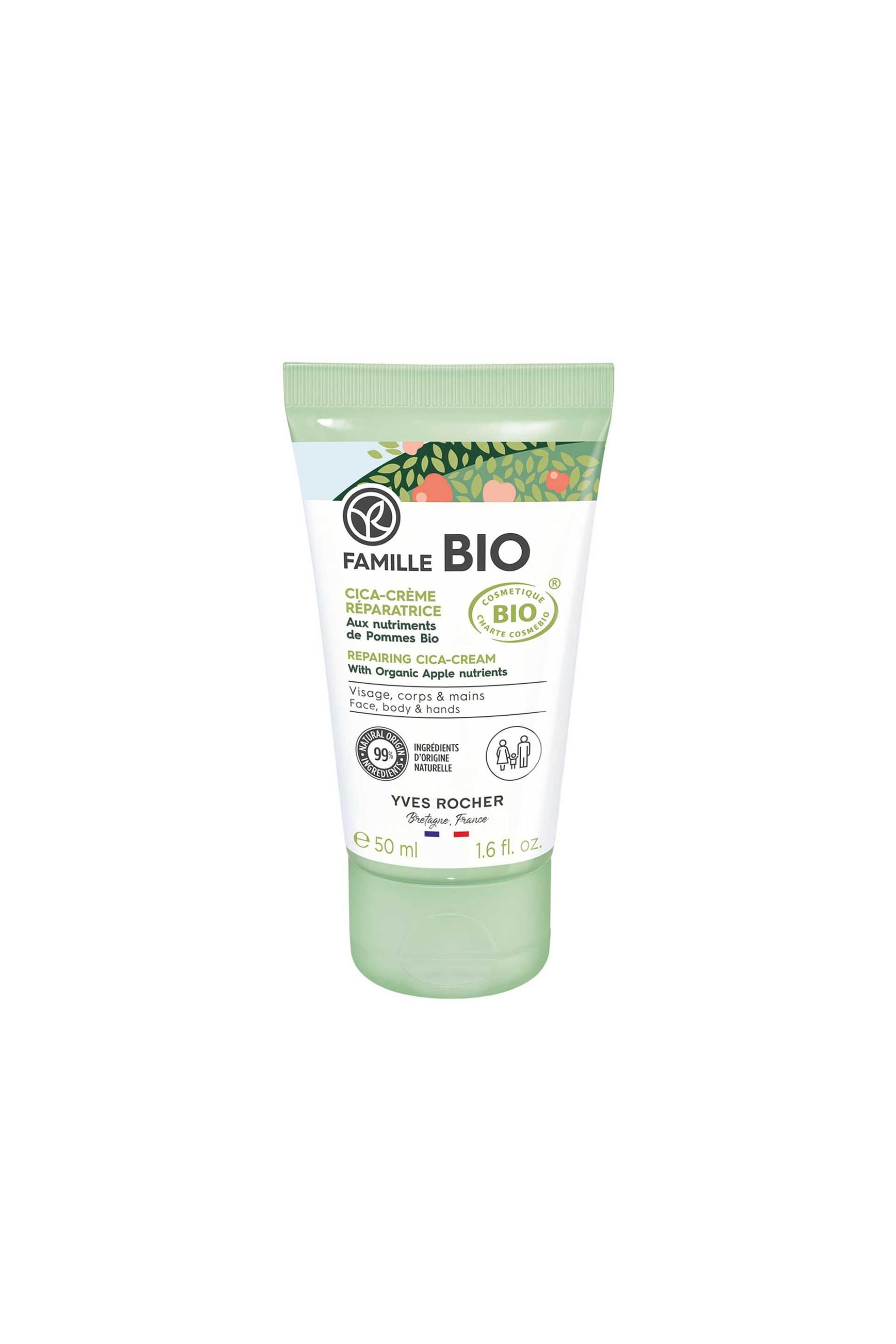 Yves Rocher Repairing Cica - Cream 50 ml