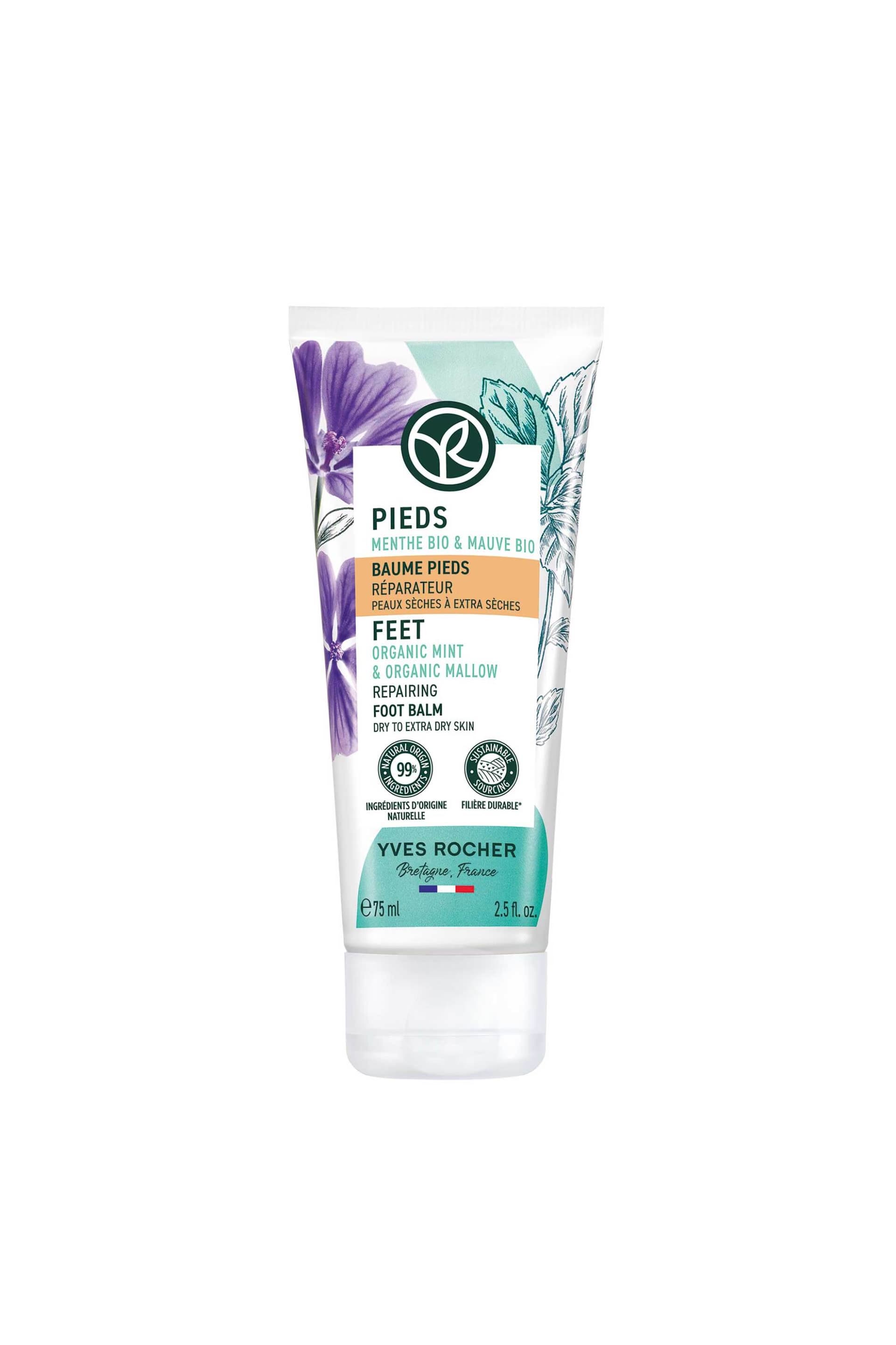 Yves Rocher Repairing Foot Balm 75 ml