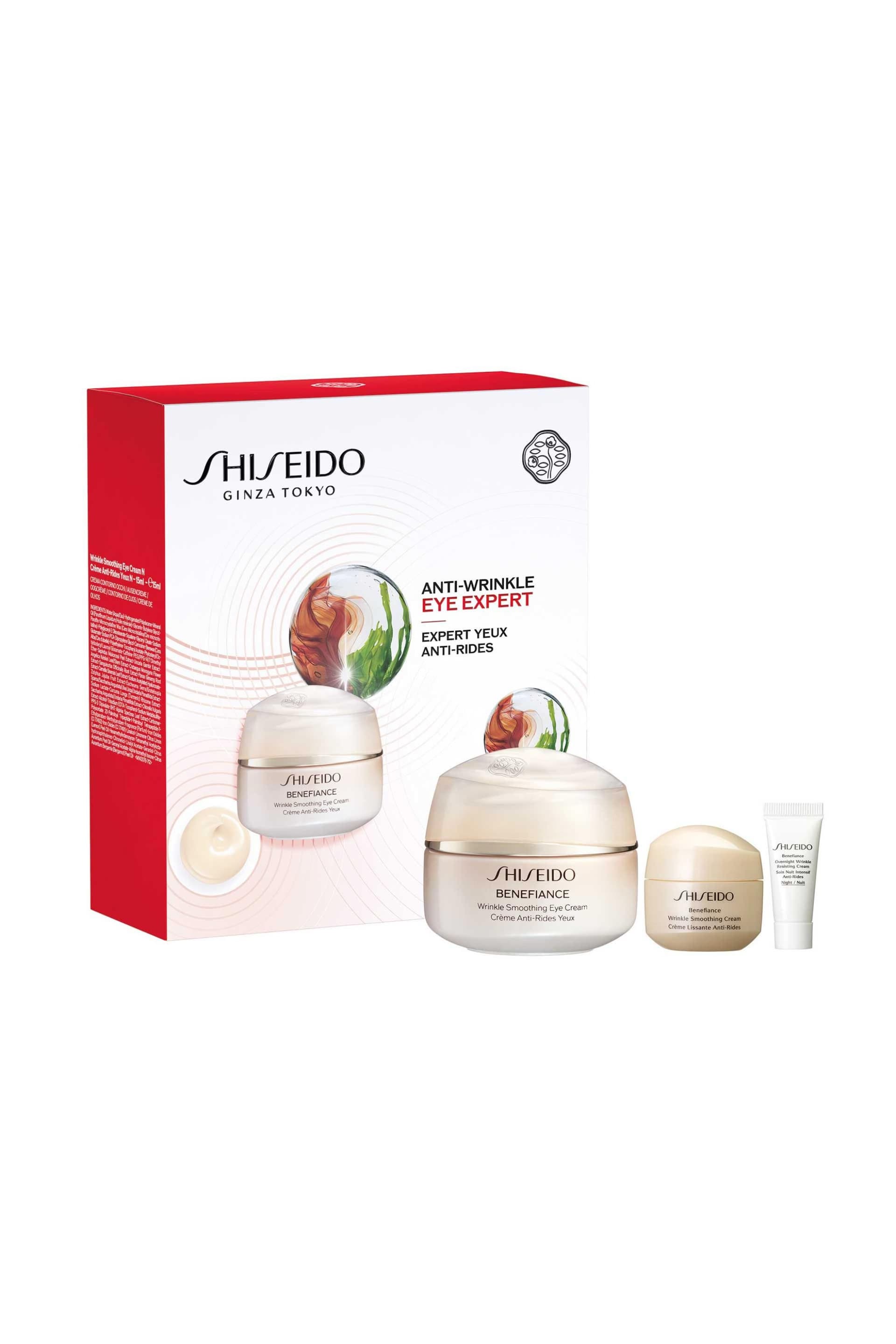 Shiseido Benefiance Eye Care Set
