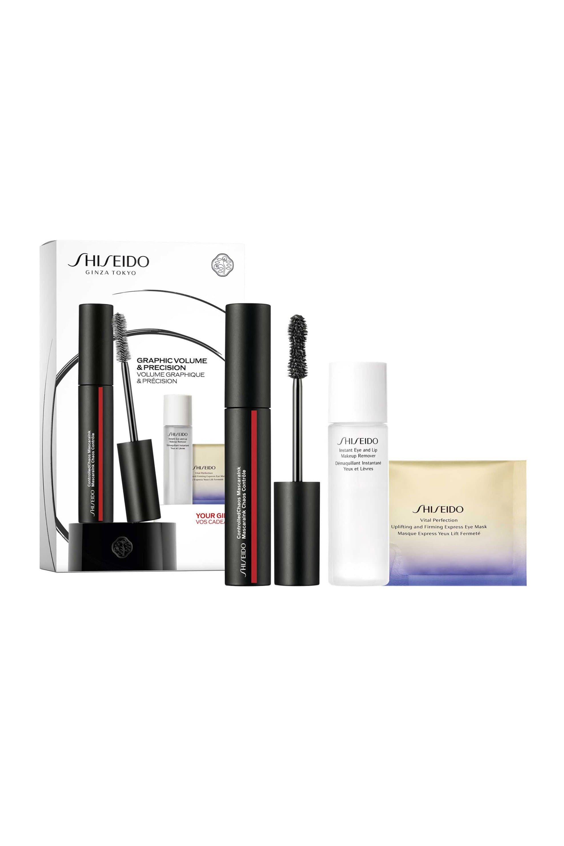 Shiseido Mascara Kit