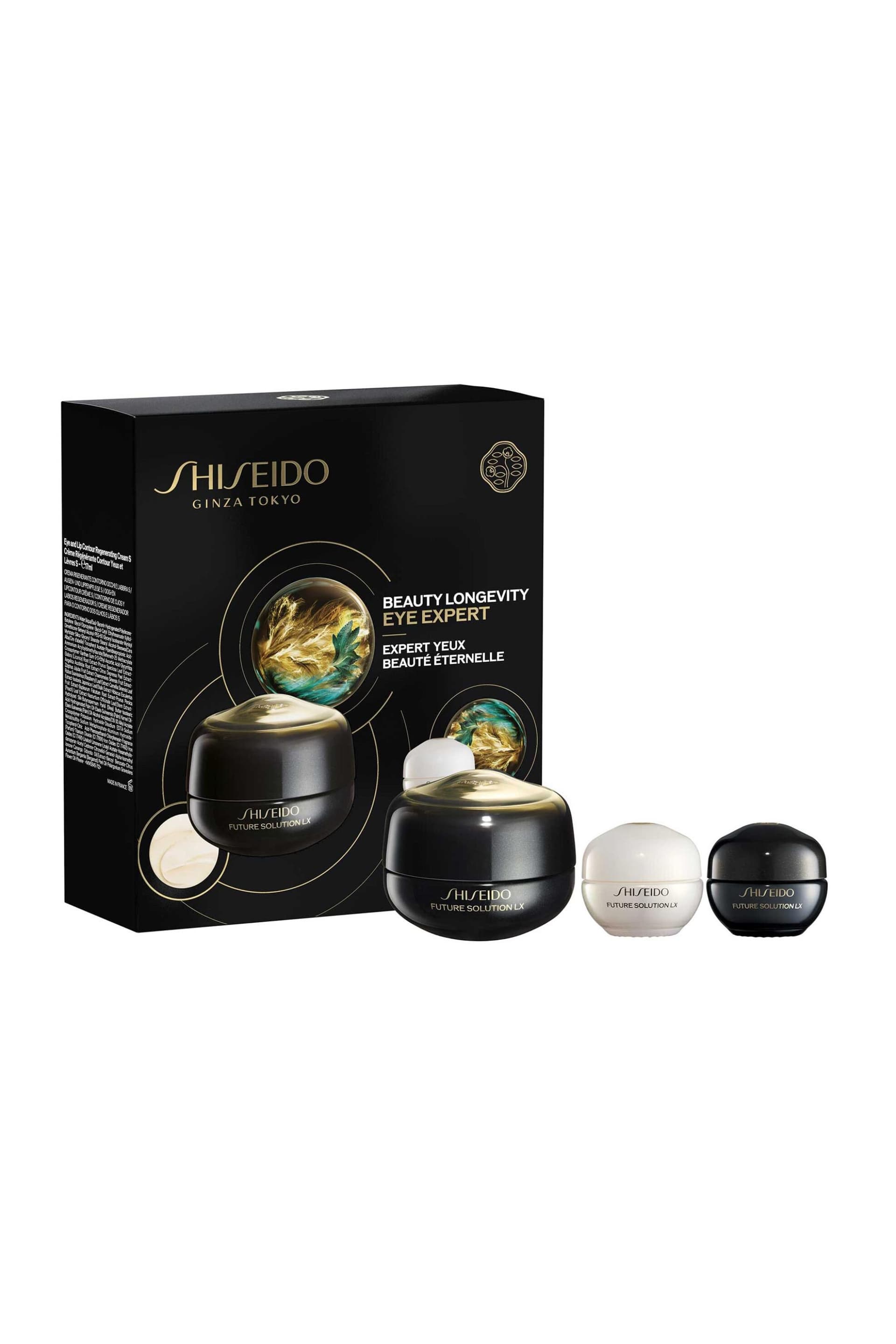 Shiseido Future Solution LX Eye Care Set