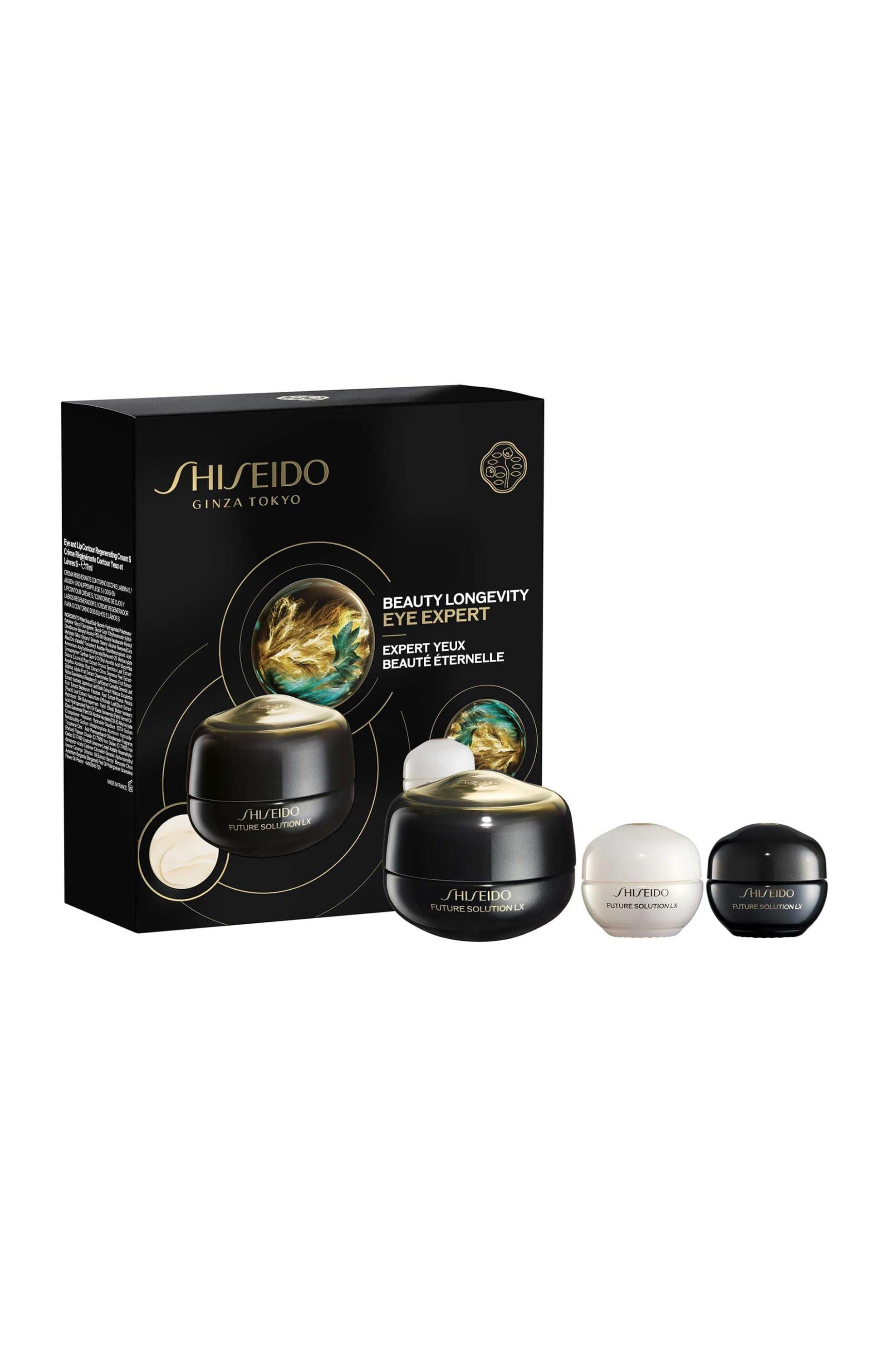 Shiseido Future Solution LX Eye Care Set