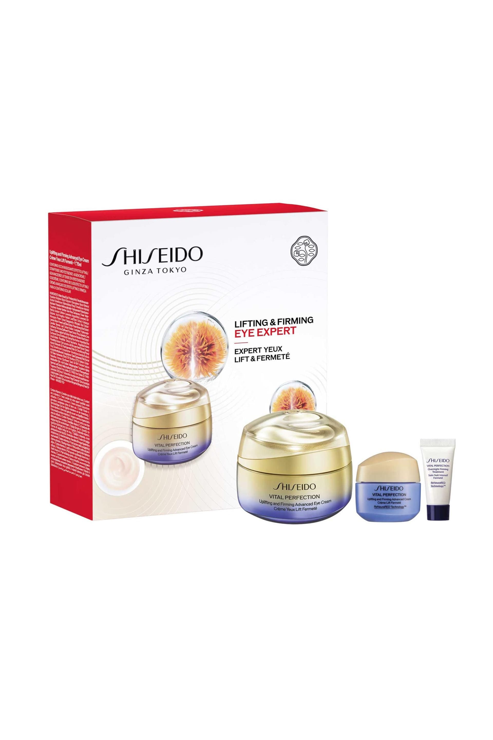 Shiseido Vital Perfection Eye Care Set