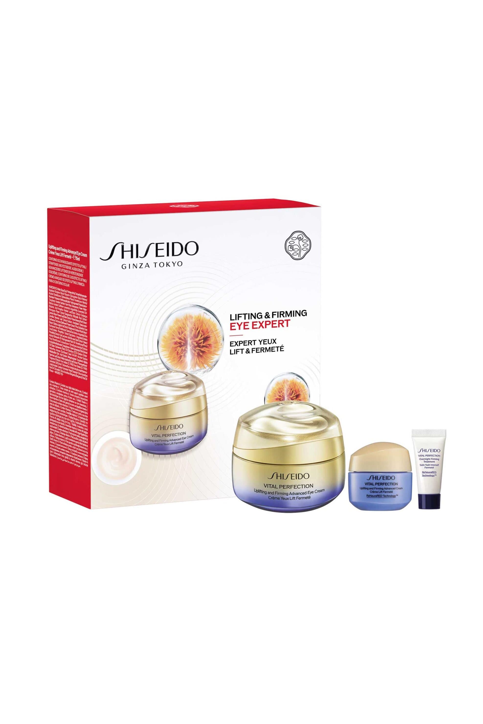 Shiseido Vital Perfection Eye Care Set