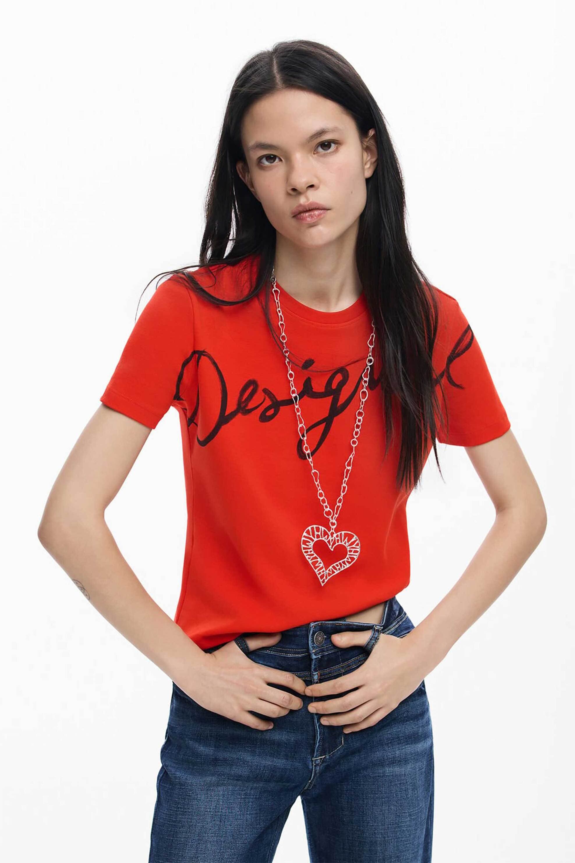 Desigual γυναικείo T-shirt με λογότυπο Regular Fit "Florencia"