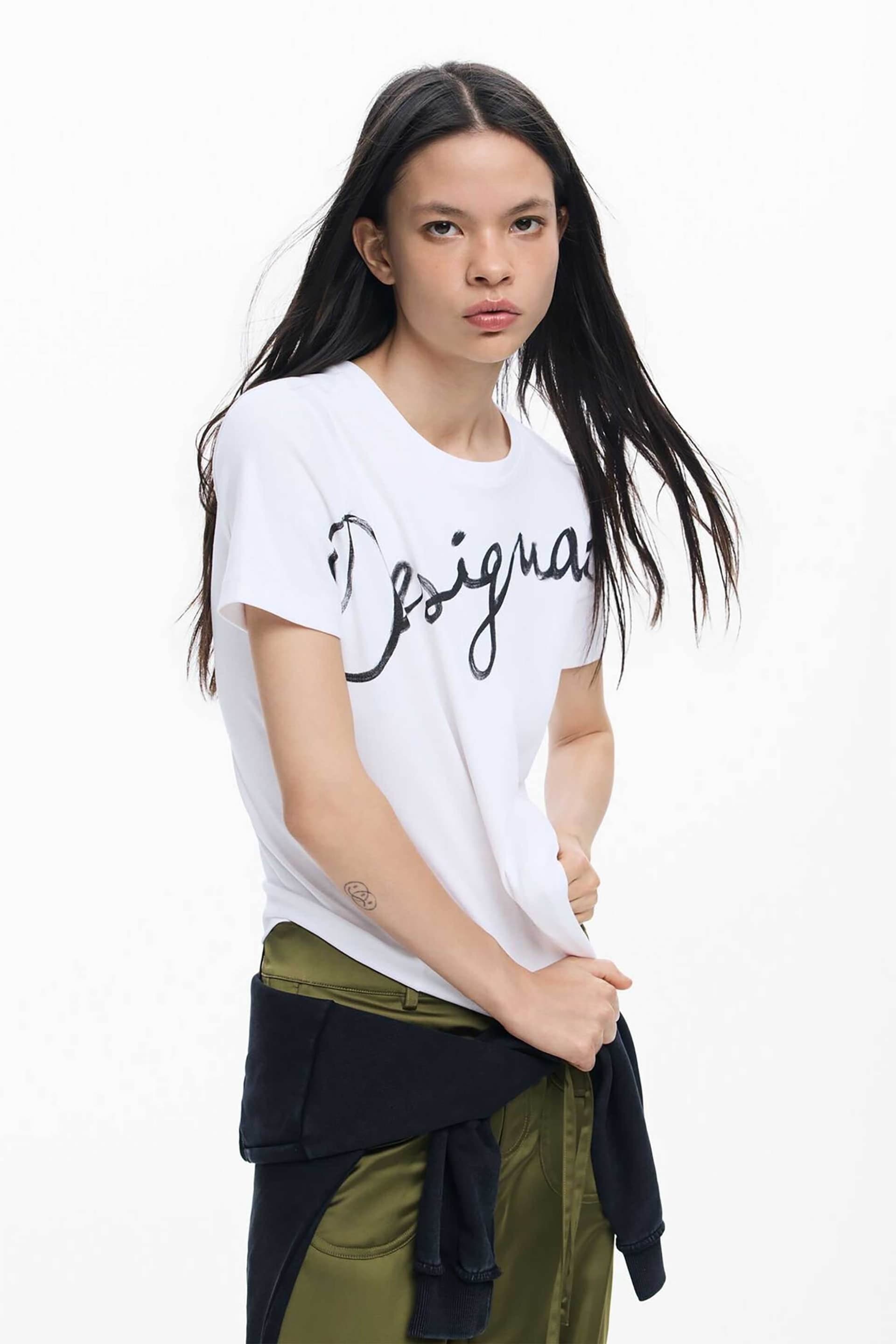 Desigual γυναικείo T-shirt με λογότυπο Regular Fit "Florencia"