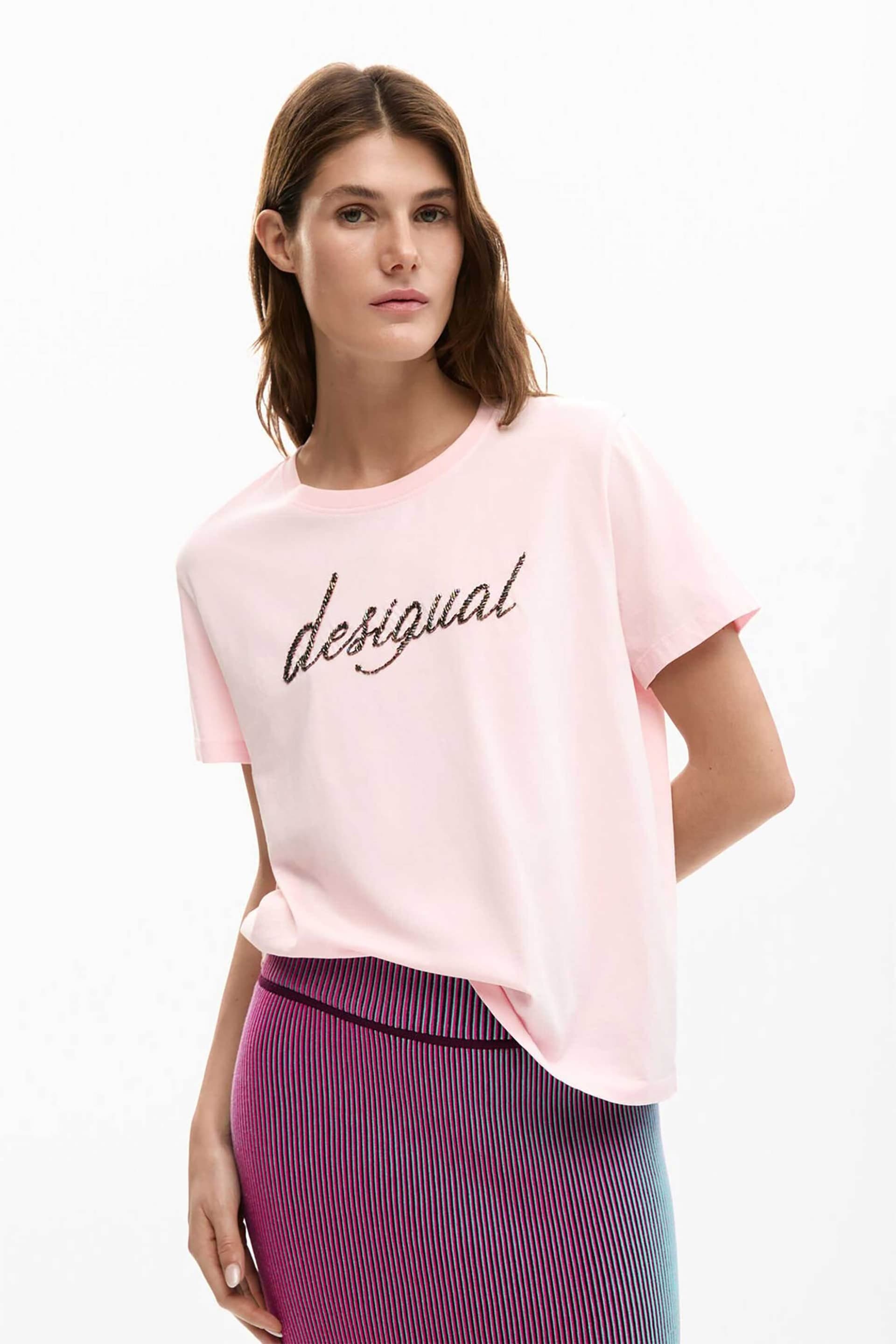 Desigual γυναικείo T-shirt και λογότυπο με στρας Regular Fit "Varsovia"