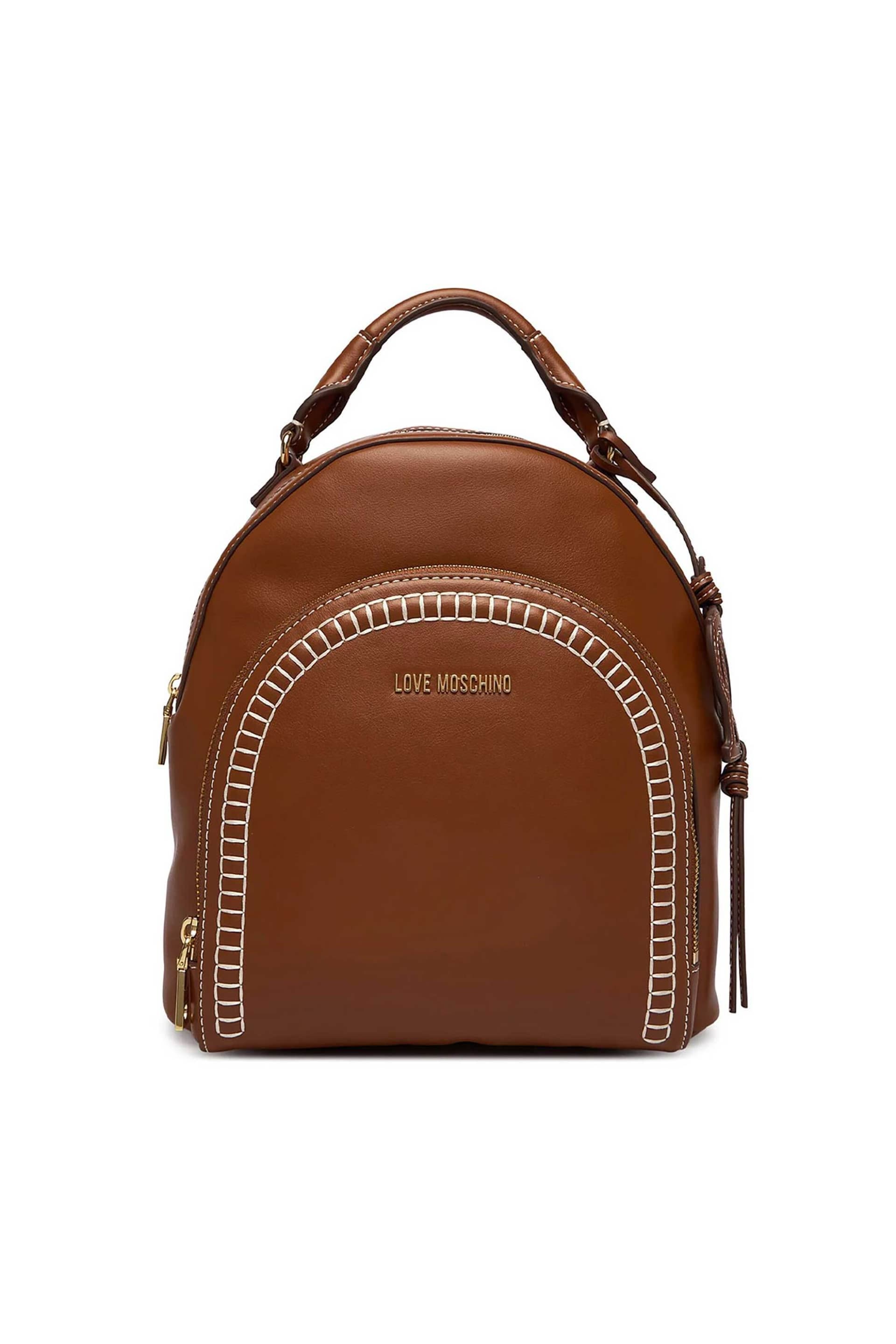 Love Moschino γυναικείo backpack μονόχρωμο με μεταλλικό λογότυπο