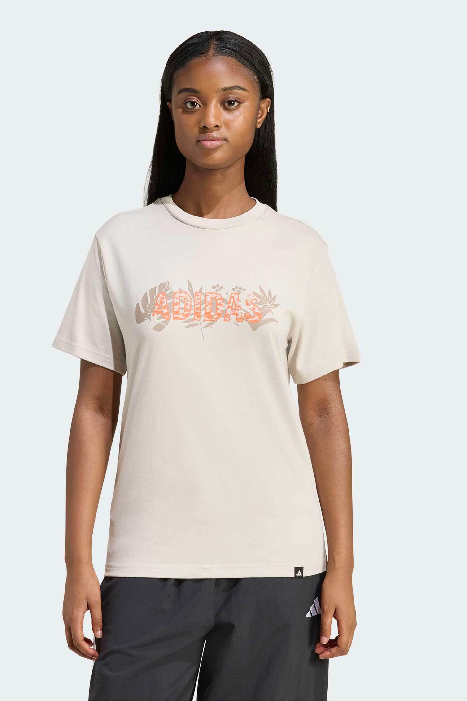 Adidas γυναικείο T-shirt με λογότυπο Classic Fit "Animal Graphic"