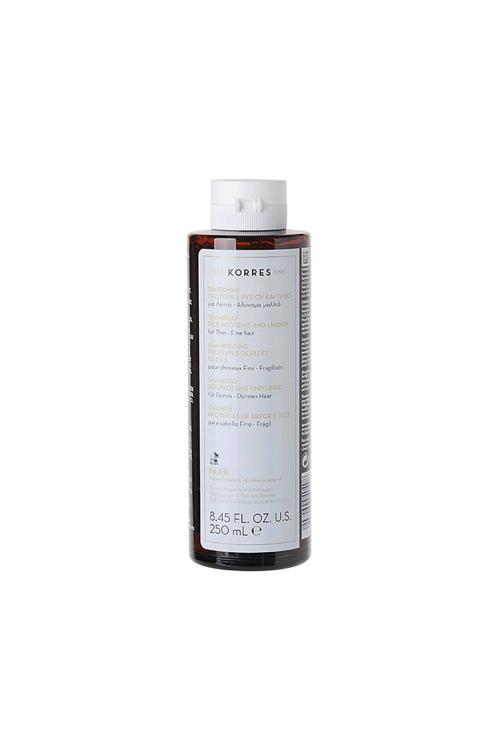 Korres Πρωτεϊνες Ρυζιού & Τήλιο Σαμπουάν Για Λεπτά - Αδύναμα Μαλλιά 250 ml