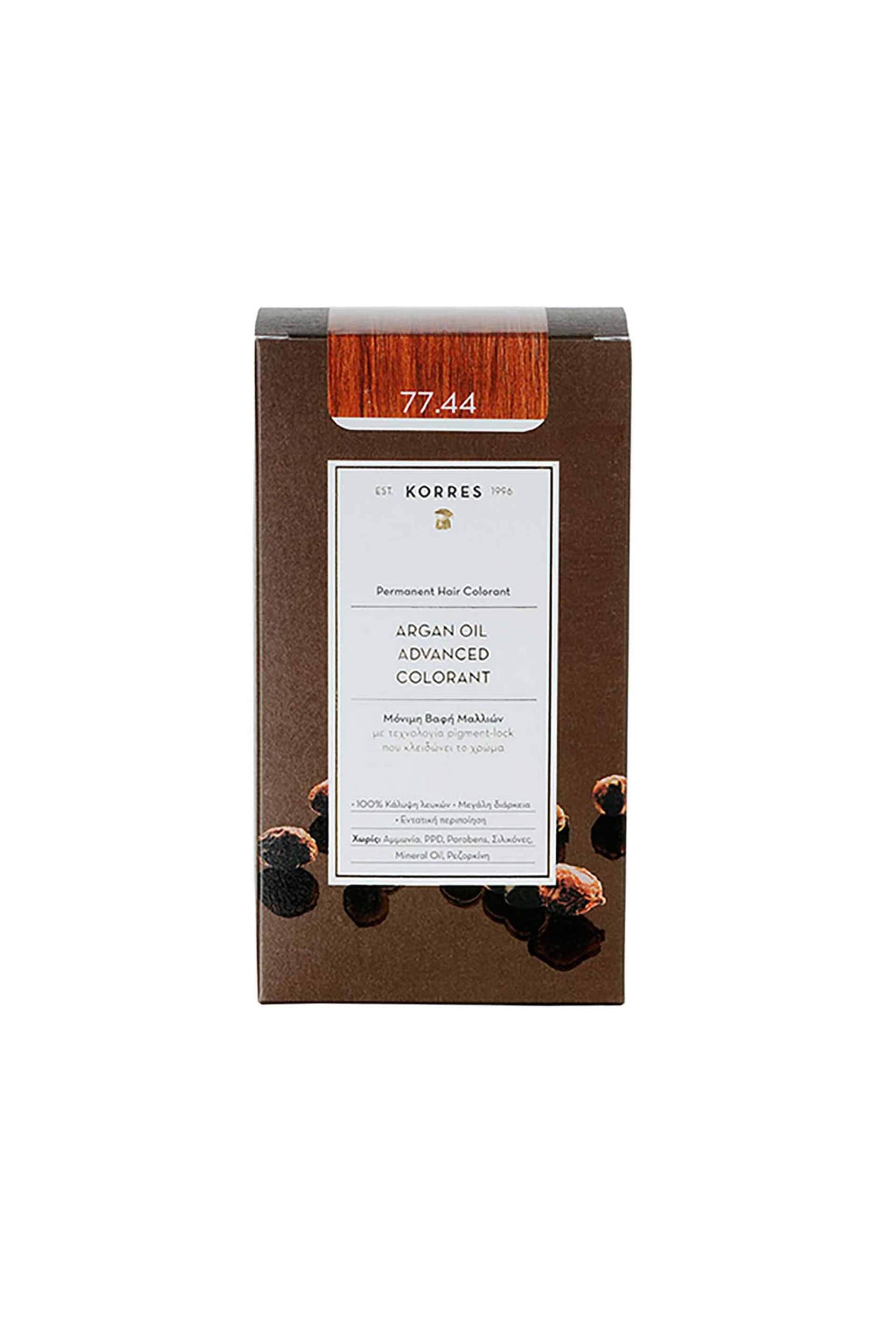 Korres Argan Oil Advanced Colorant 77.44 Ξανθό Έντονο Χάλκινο