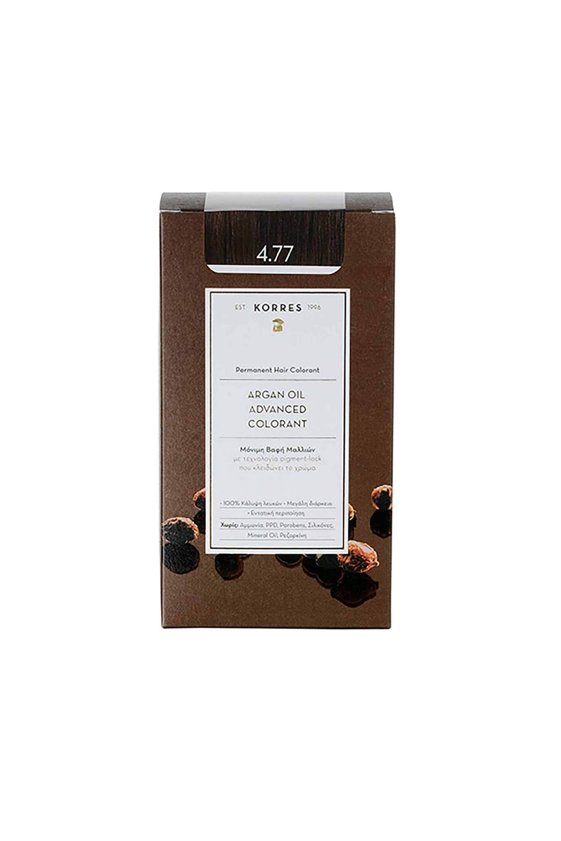 Korres Argan Oil Advanced Colorant 4.77 Σκούρο Σοκολατί