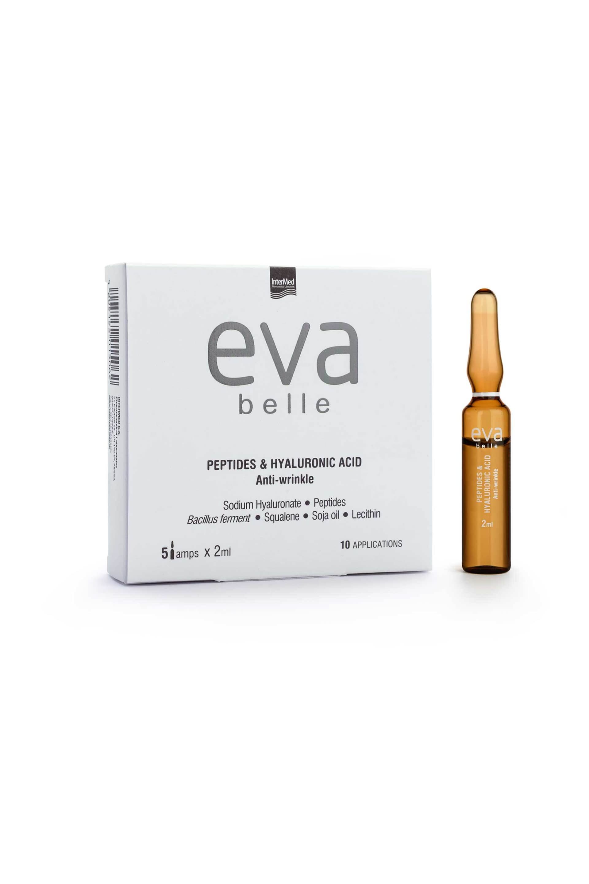 Eva Belle Peptides & Hyaluronic Acid Αμπούλες (5 x 2 ml)