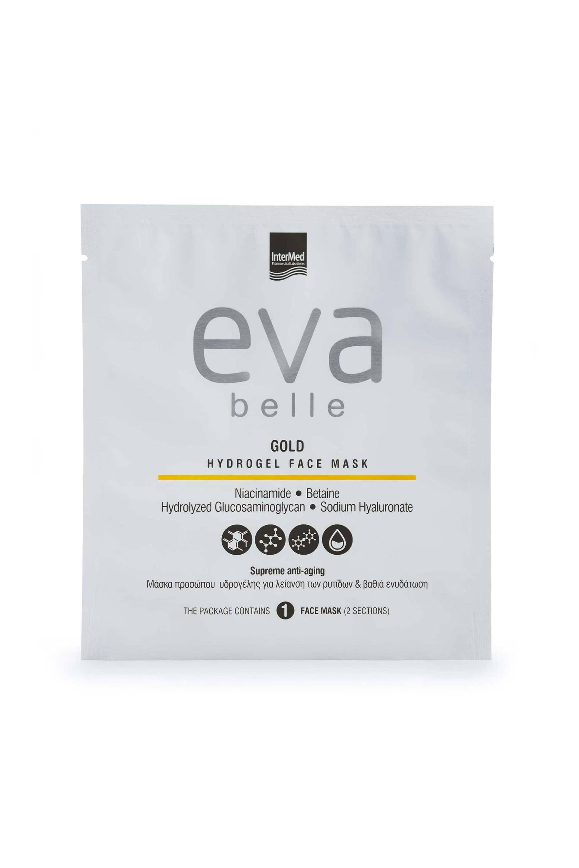 Eva Belle Gold Hydrogel Face Mask