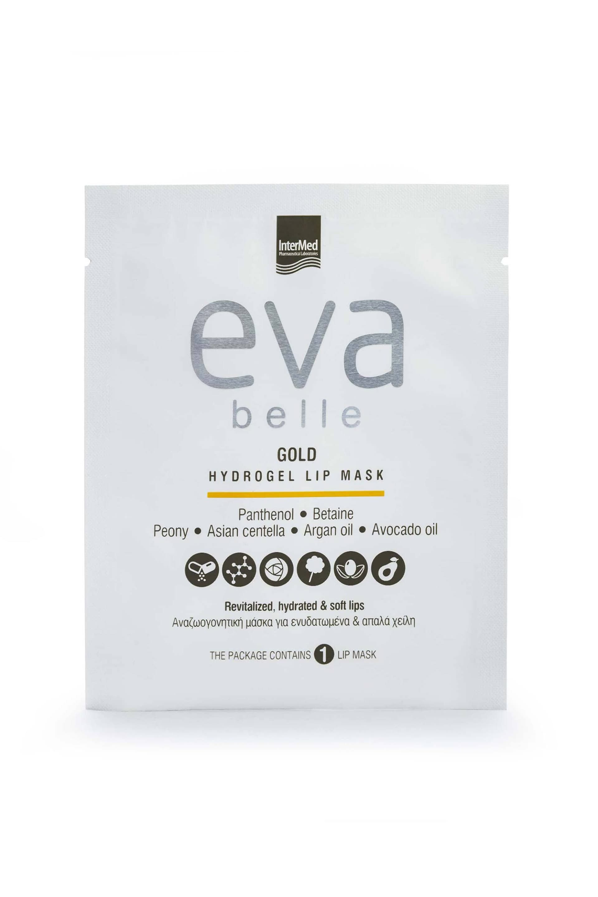 Eva Belle Gold Hydrogel Lip Mask